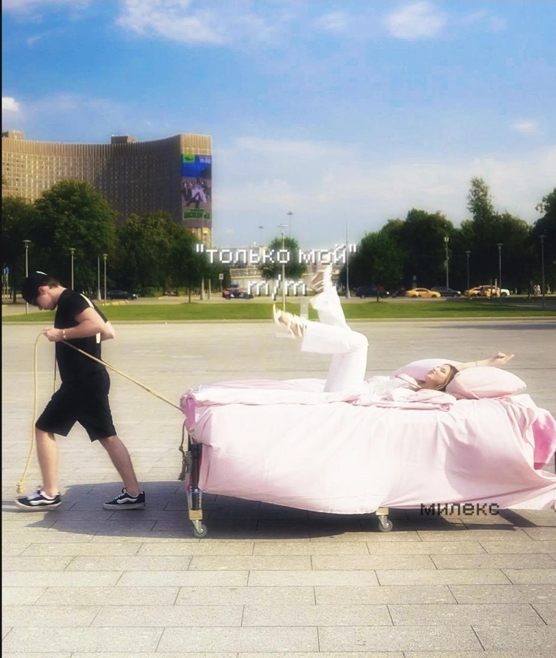 @fan page|милекс ࣪ ˖ ִֶָ ๋