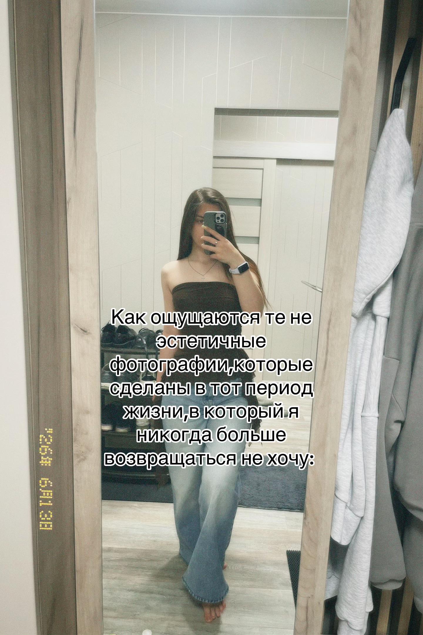 @Eliisss🐈⬛