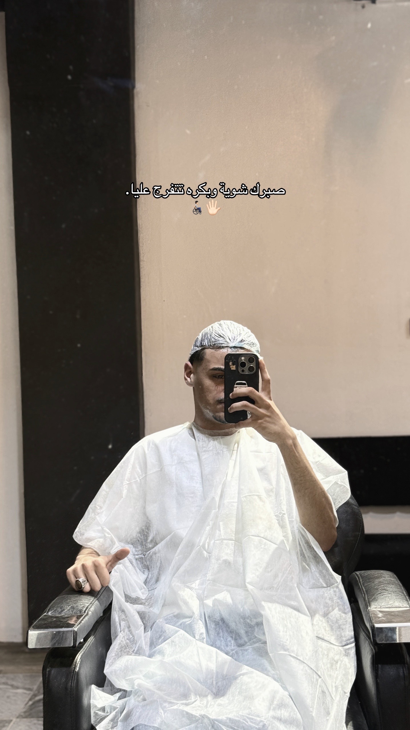 @𓂀ּا̍ڶــمۘــنۨ |ELMON