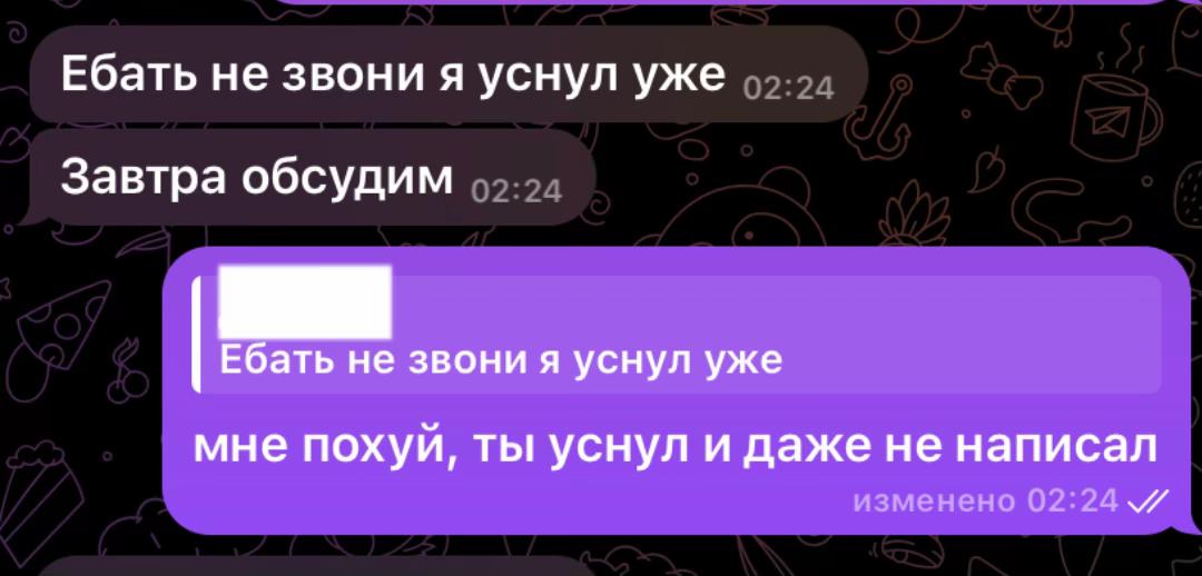 @дарино🪽