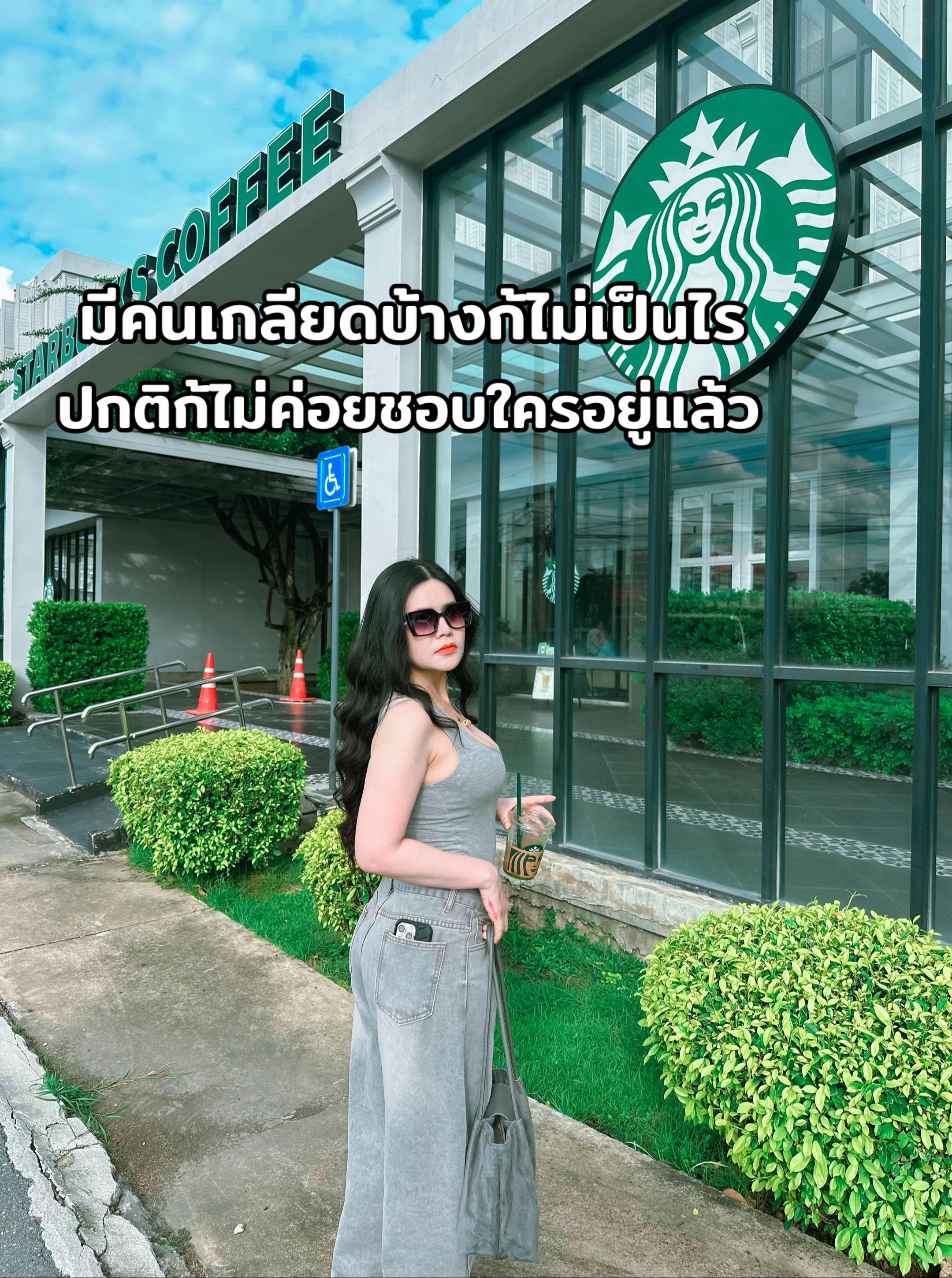@เรียกว่าพี่กุ๊กไก่ ก้ได้