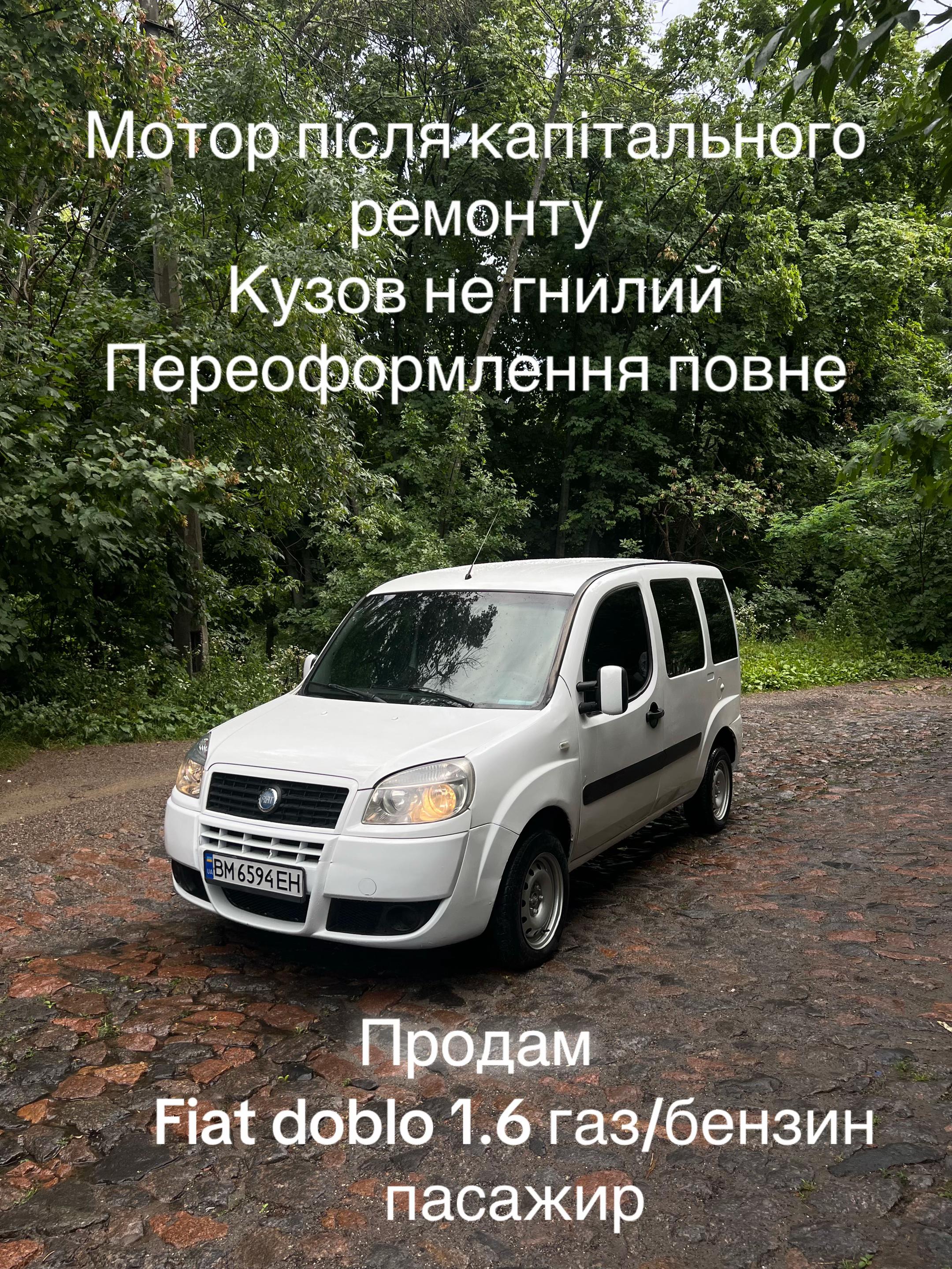 @garage_cooperative