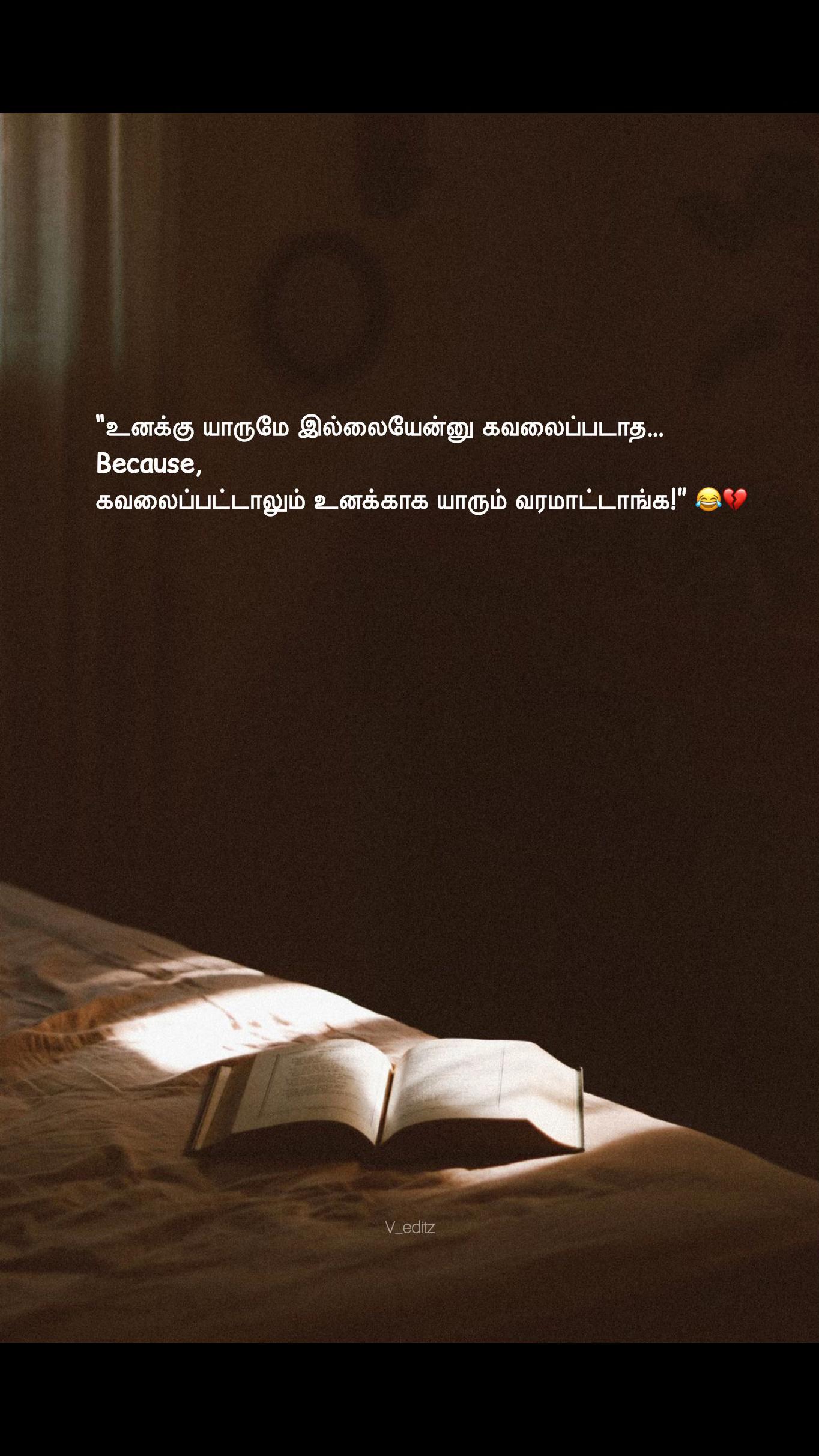 @V_editz