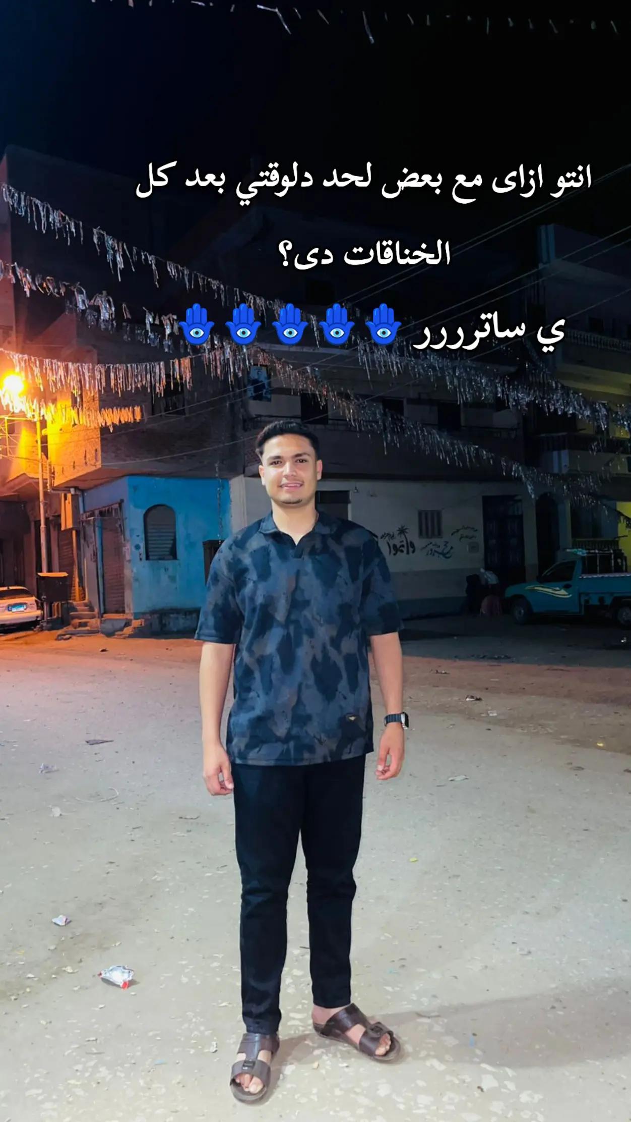 @🎖Oмar 𝒔𝒐𝒍𝒊𝒂🎖