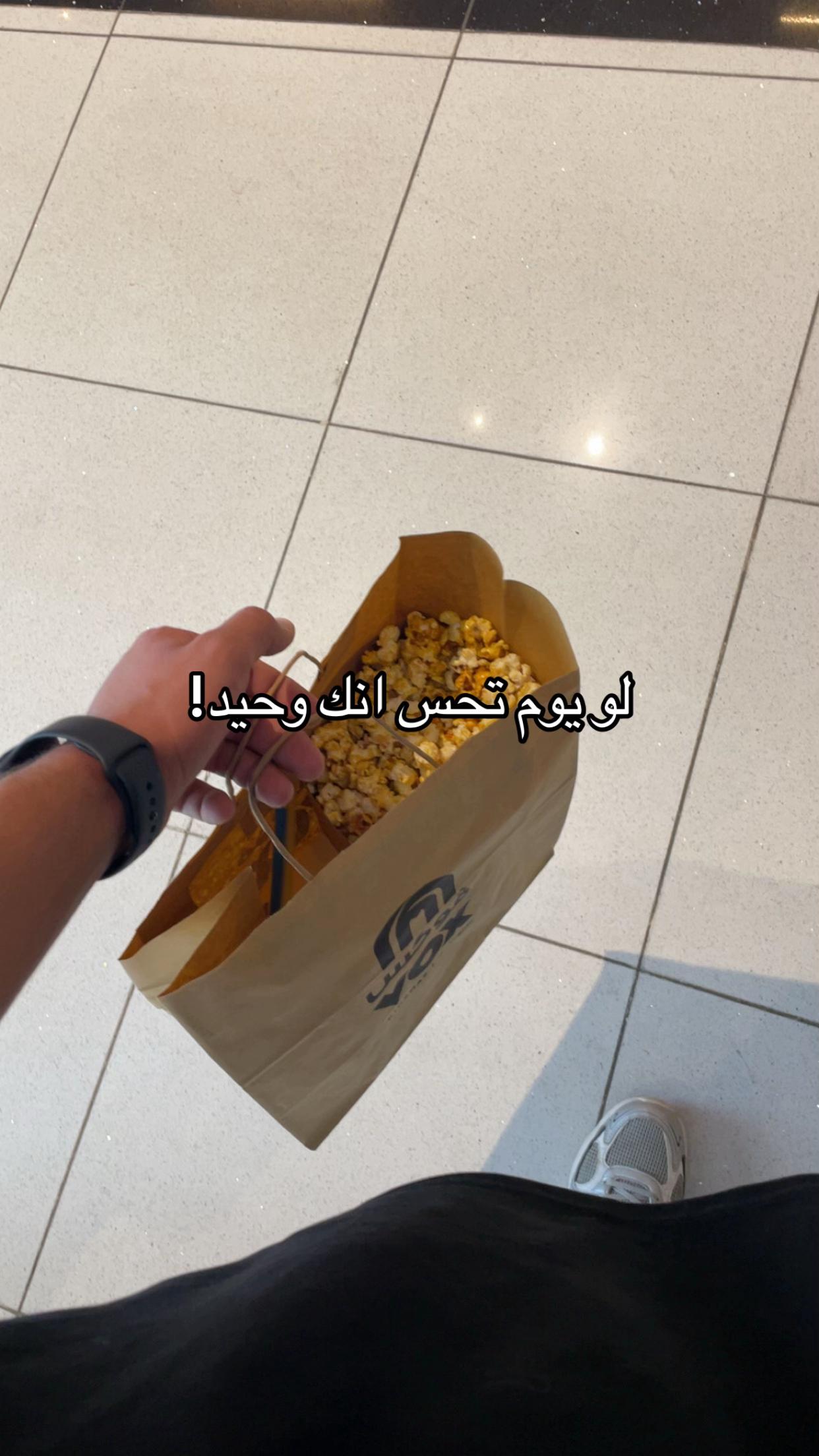 @دحوم 🎱