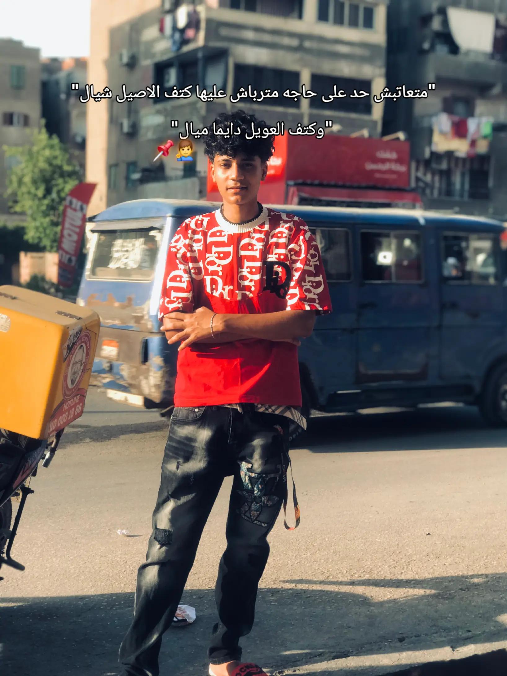 @♧ ه͜͡و͜͡ن͜͡د͜͡ا͜͡ ||𝑯𝑶𝑵𝑫𝑨