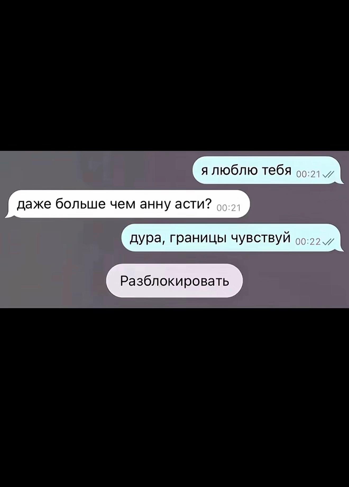 @speldian