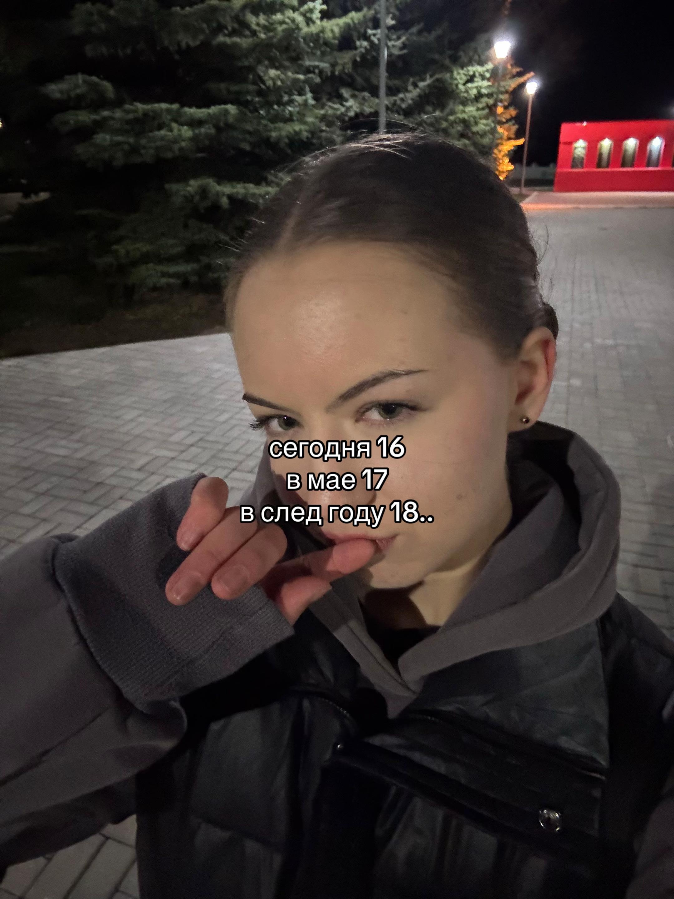 @🐾тгк: linaaacore