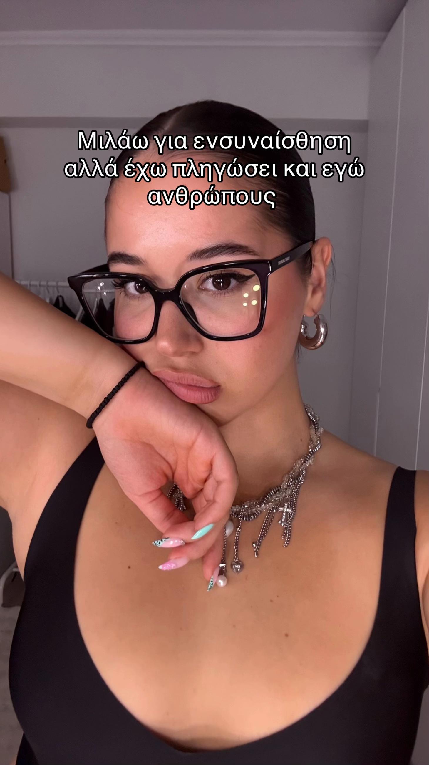 @stella.anesiadou