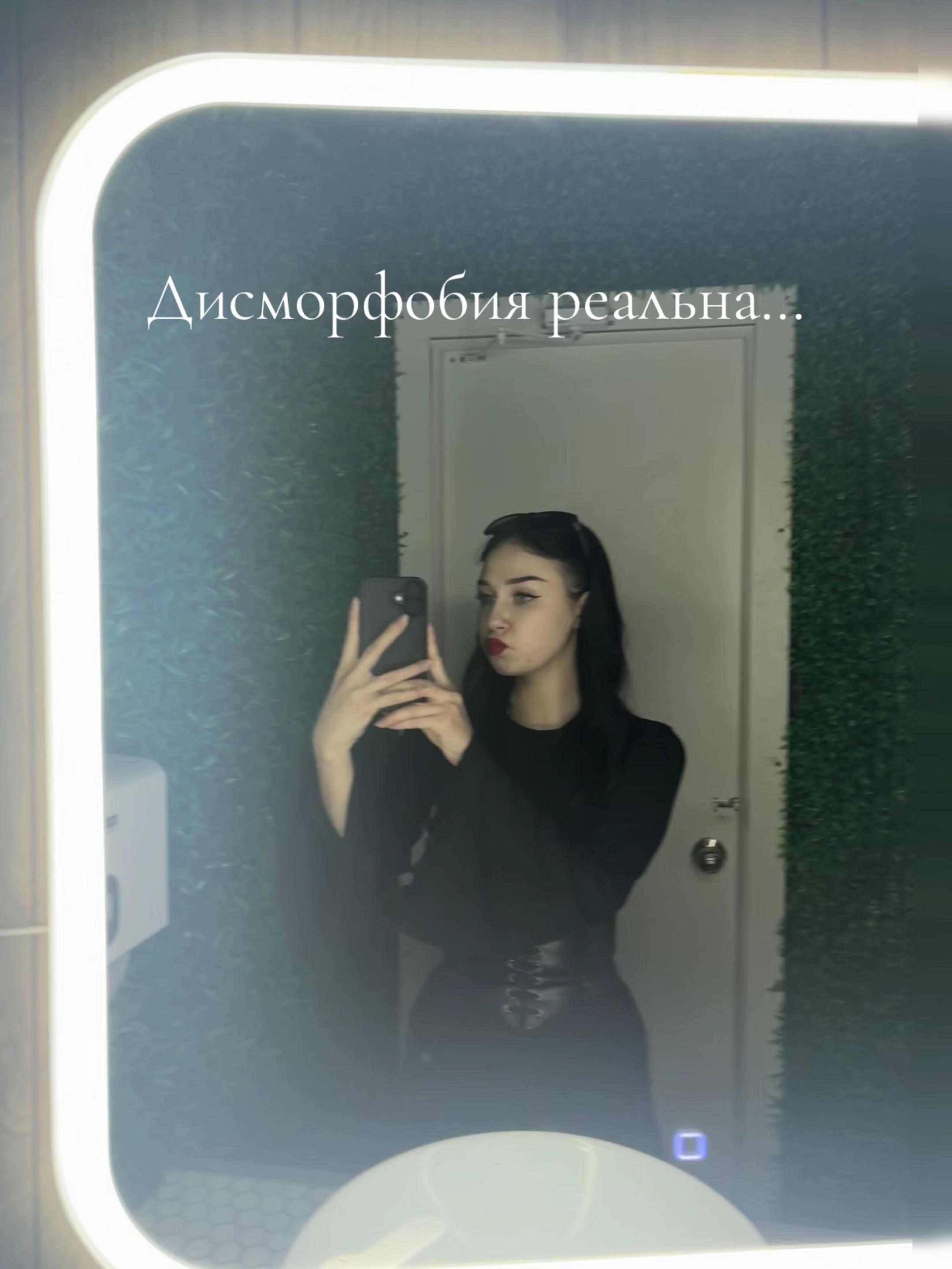 @💀