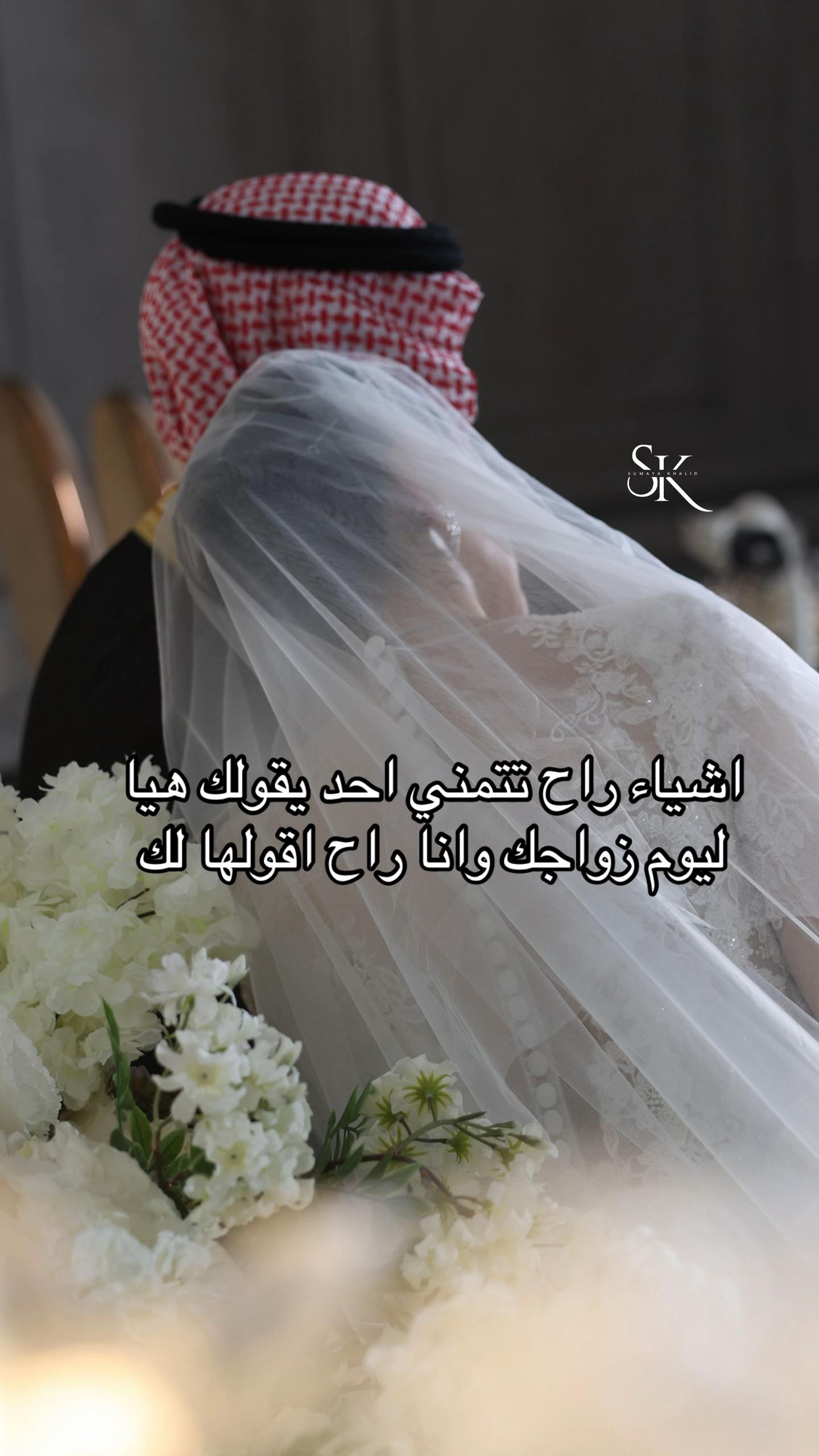 @المصوره 🎬✨سمية خالد ..