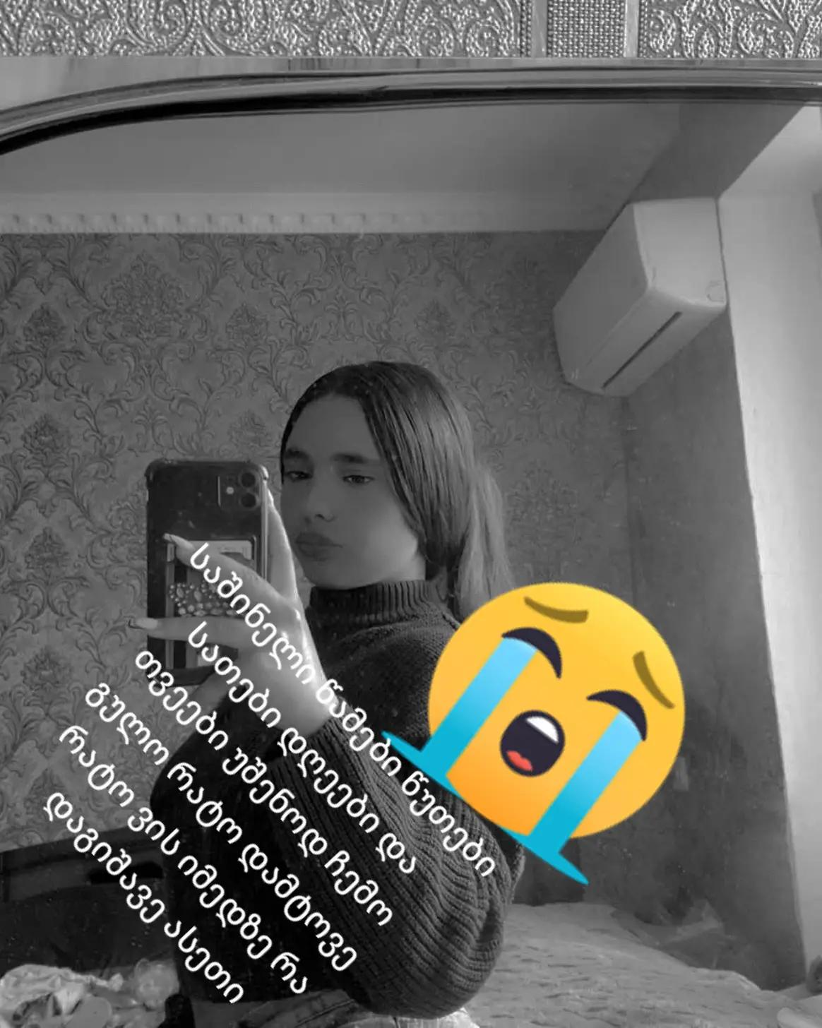 @๐ฅฒ๐แแแแ ๐แแแ แ๐ฅฒ๐
