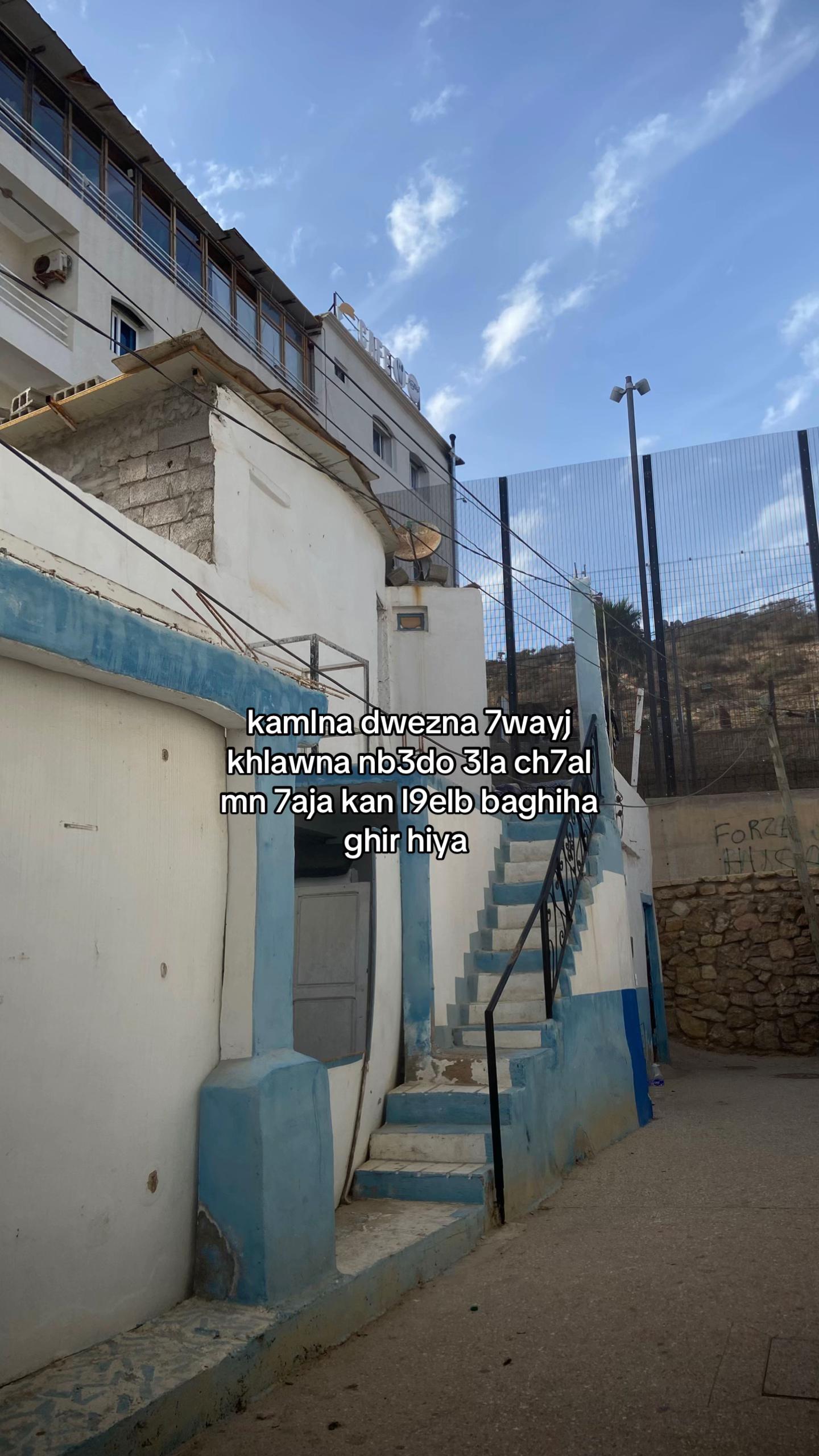 @مَيِّتْ.