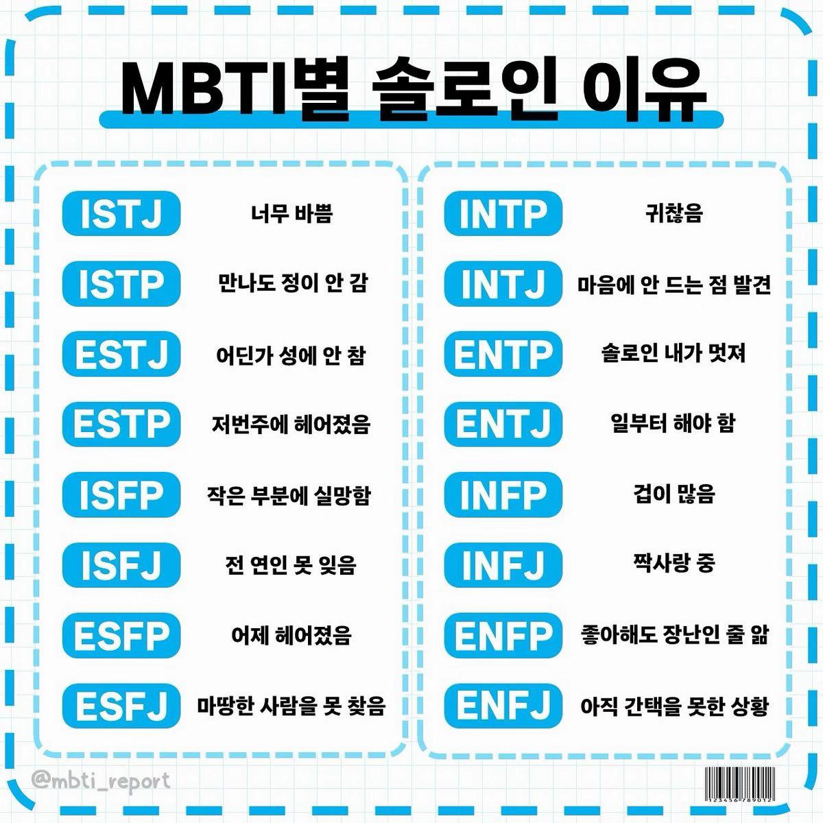 @빈