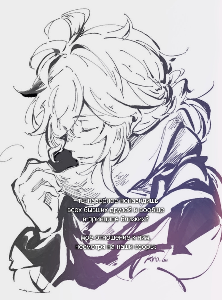 @⁎ˑ𖦹. 𝙑𝙞𝙣𝙞𝙨𝙝𝙠𝙤 .٠✶