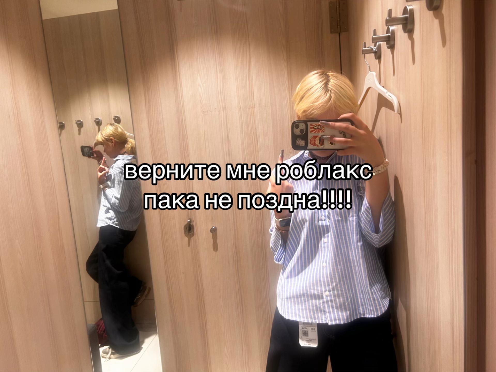 @Вiтка