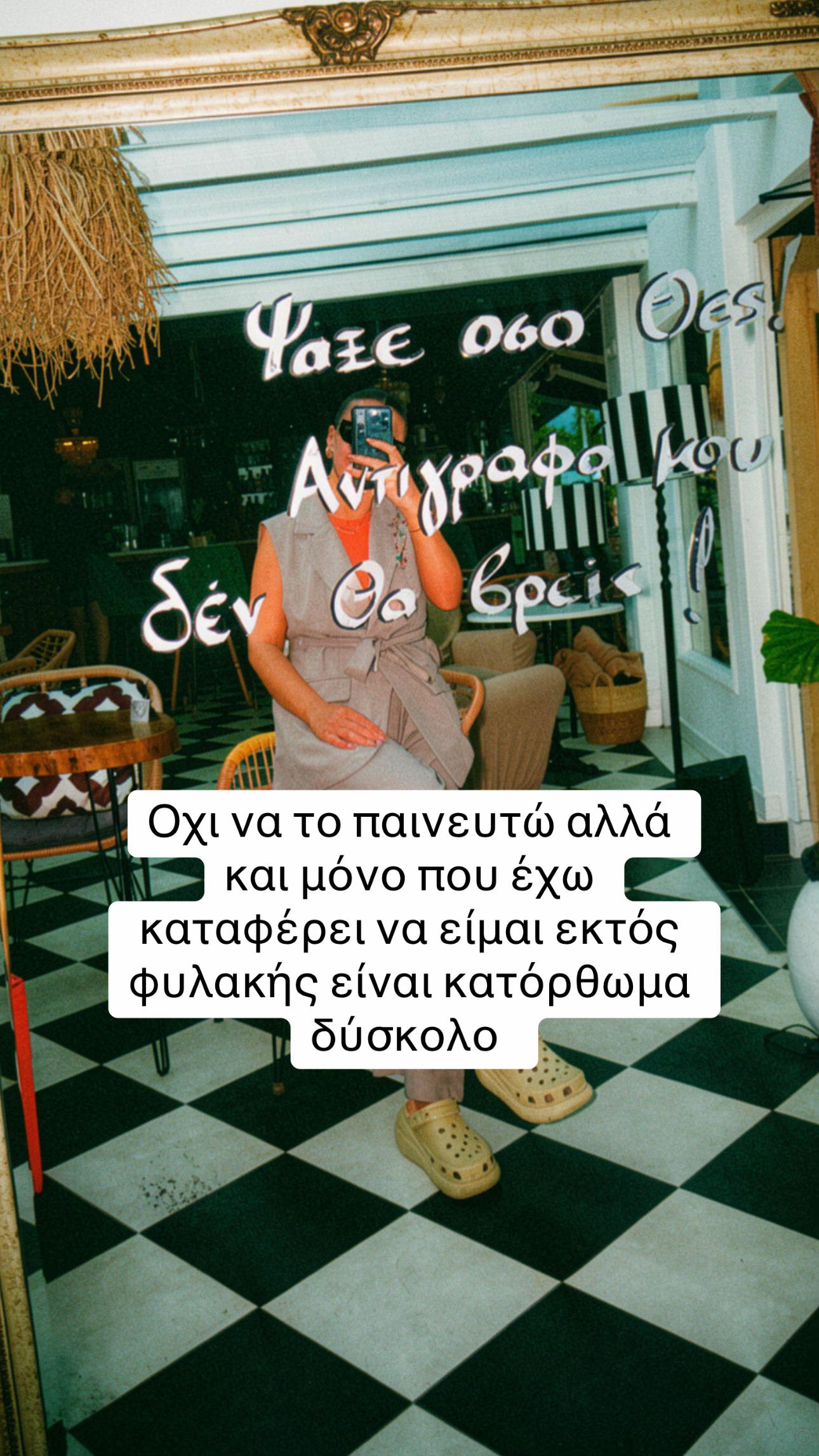@Mariam Zizi