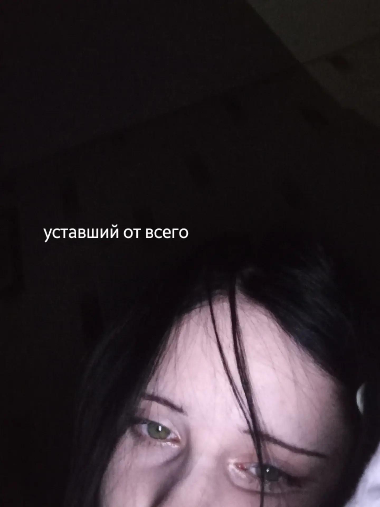 @артека