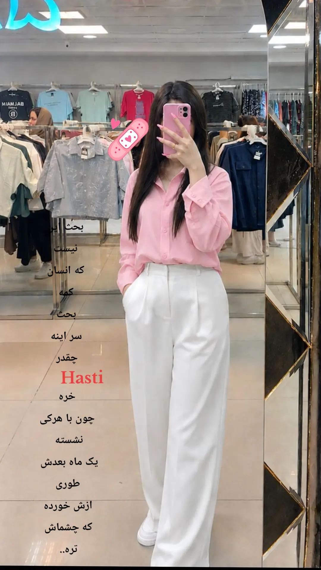 @_Hasti