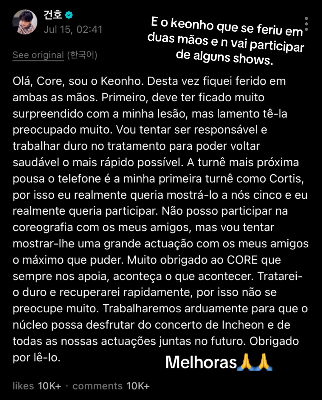 @Lizz ! ᥫ᭡.ִֶ | •𝒦ℯℴ𝓃𝒽ℴ•.!