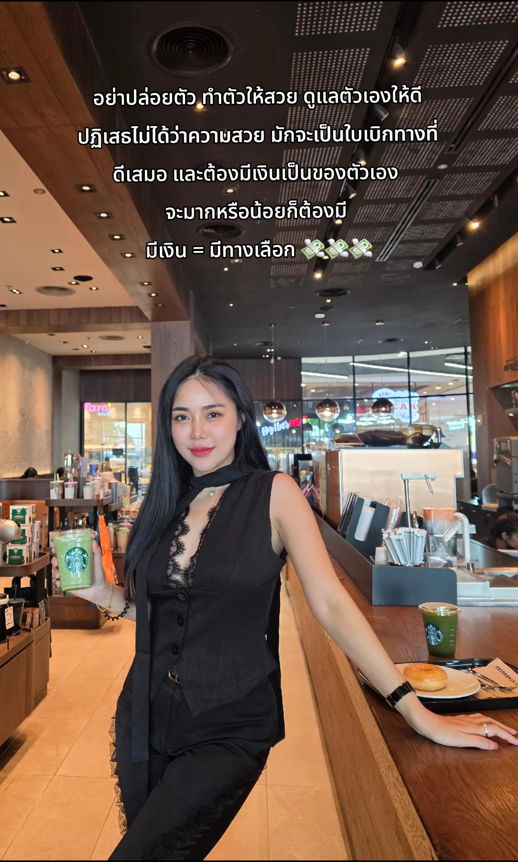 @สมุยที่ไม่ใช่ชื่อเกาะ 🏝️