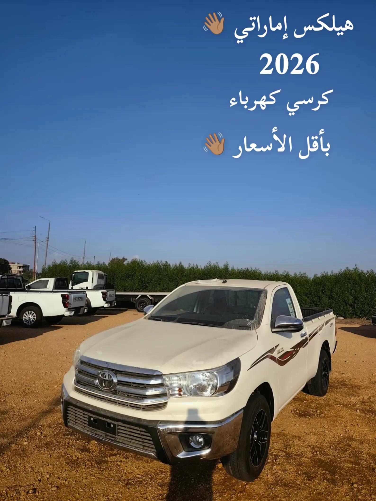 @محمد صلاح العشماوى