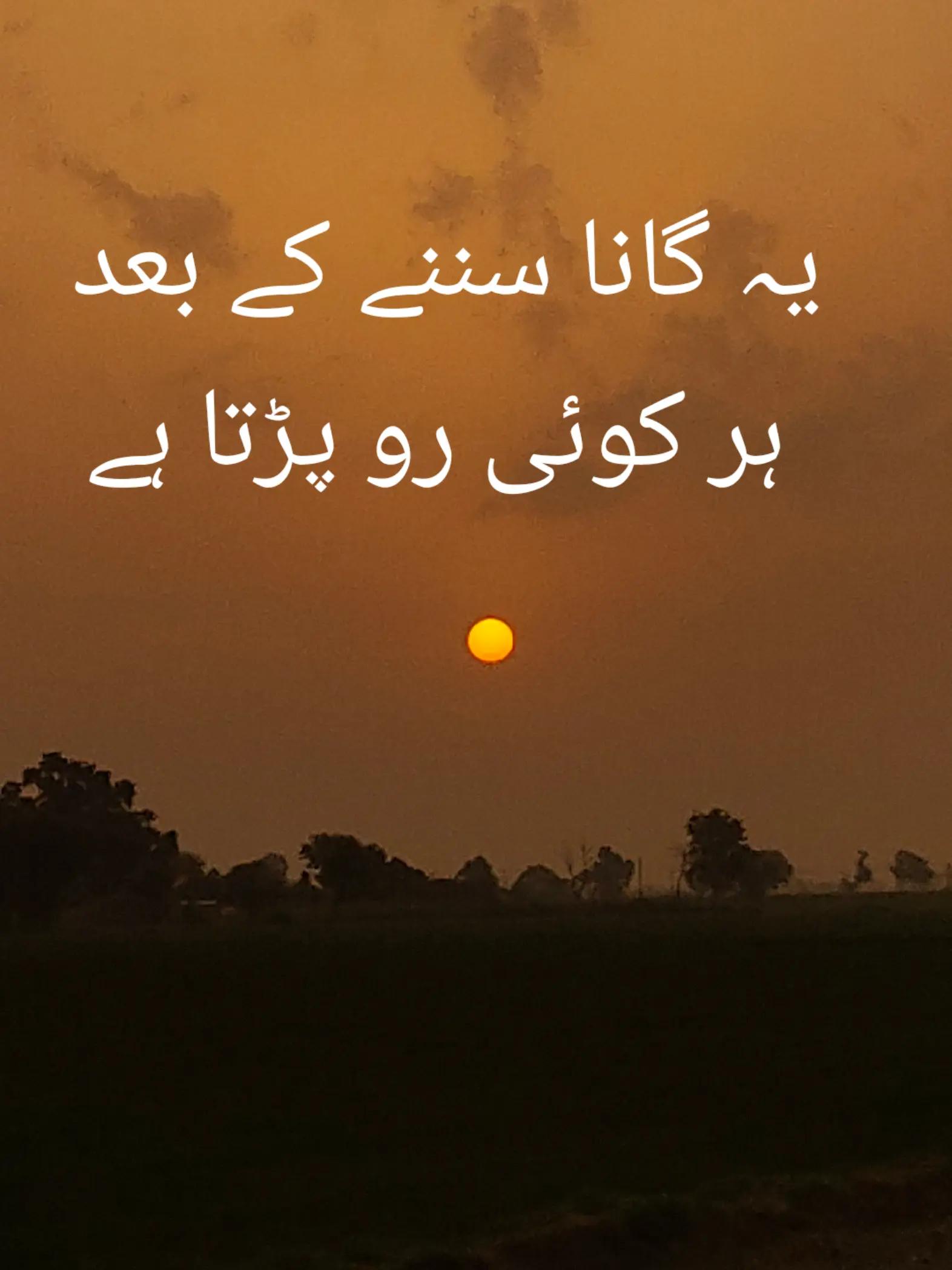 @SP OFF