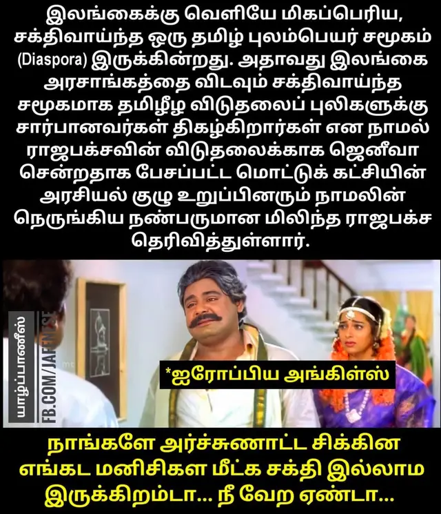 @தர்சன்A.M