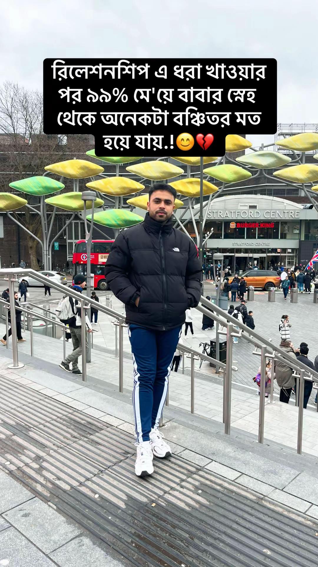 @Baisab