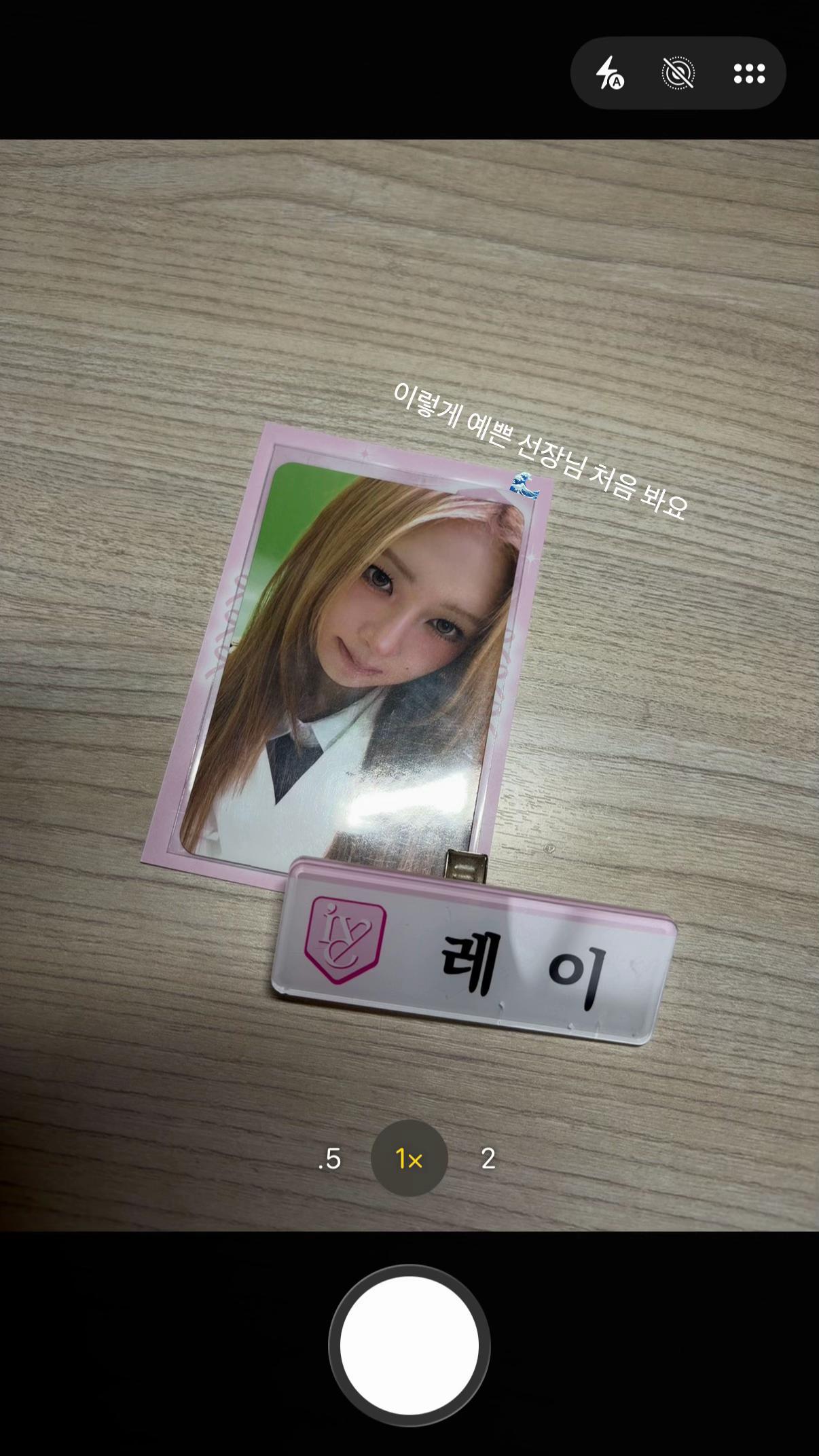 @*𐙚⋆렝삥콩🐹˚⋆𝜗𝜚*