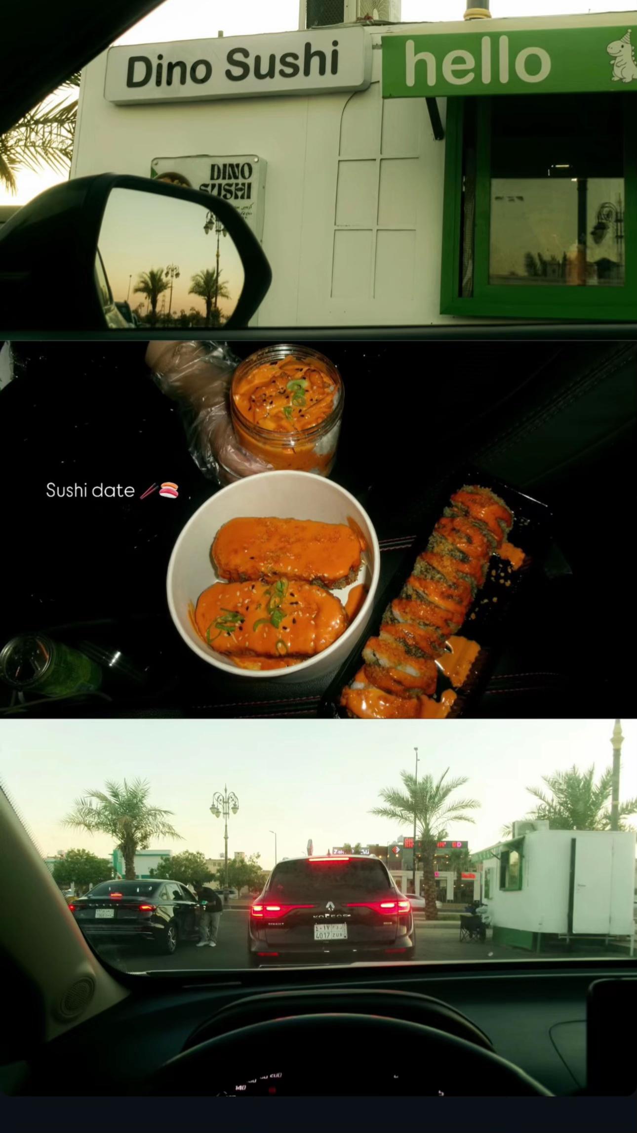 @دينو سوشي 🦖