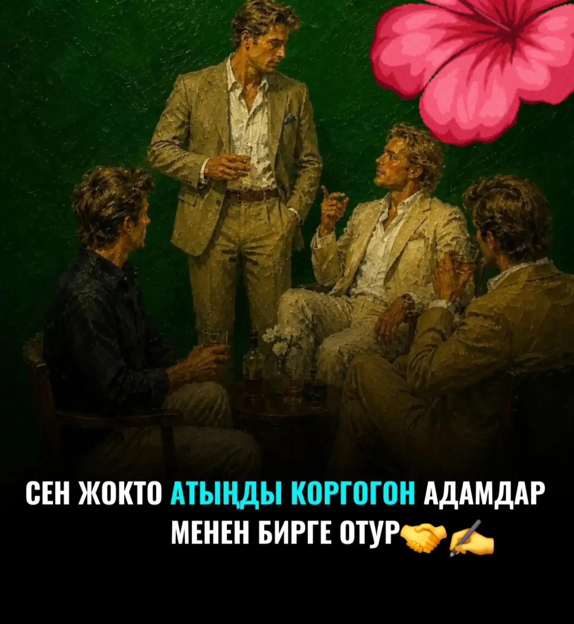@🕋👩💻🤲🤲