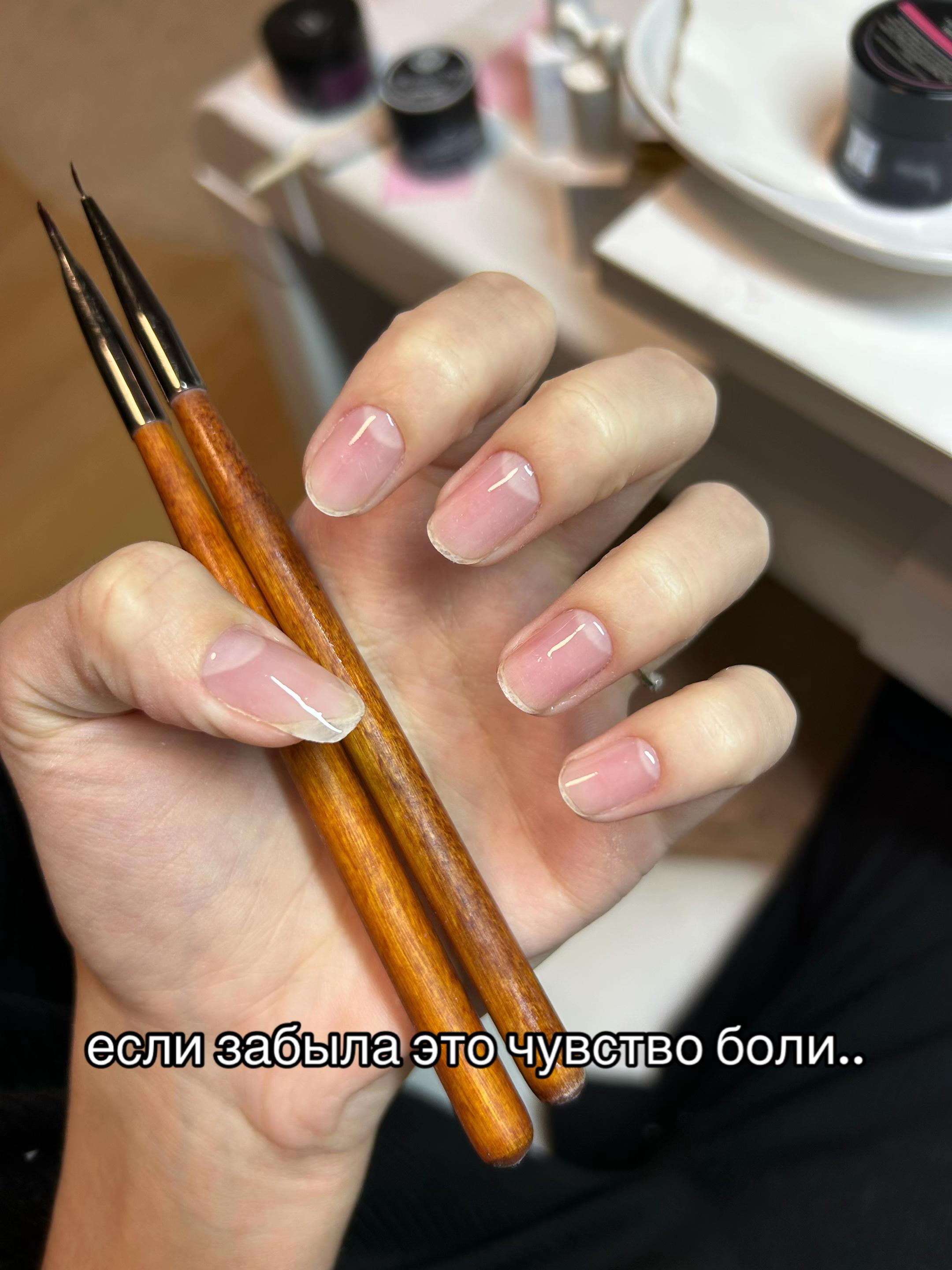 @vl.nails