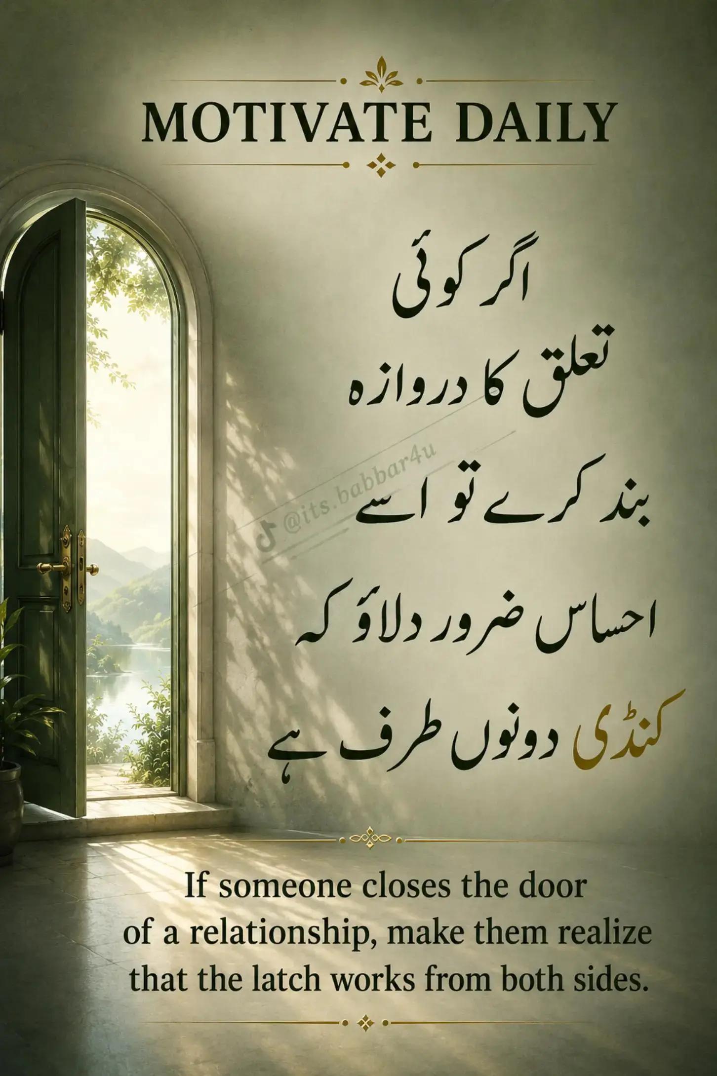 @Asif siddique kamboh