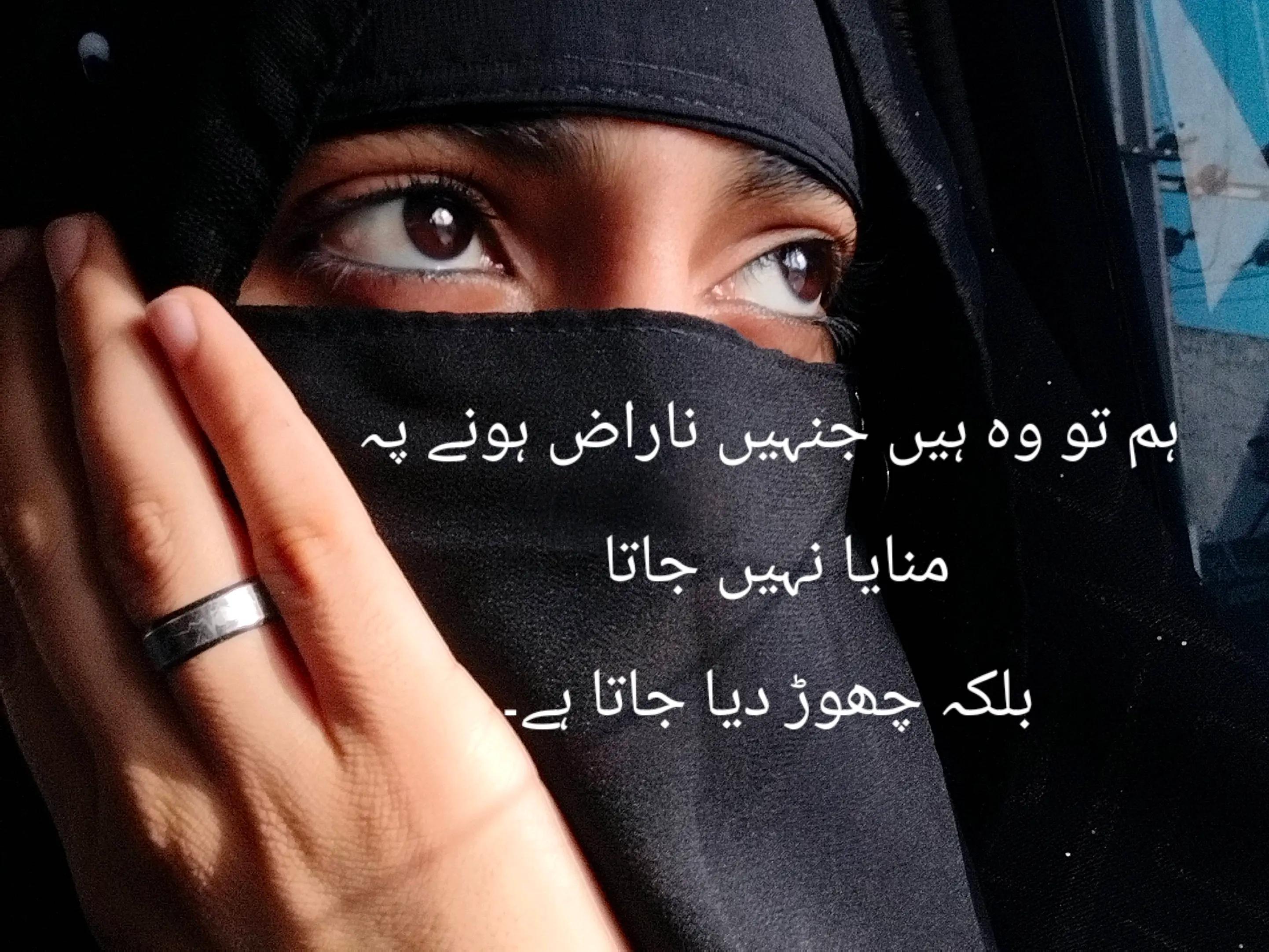 @❤️SoNyaKashif❤️