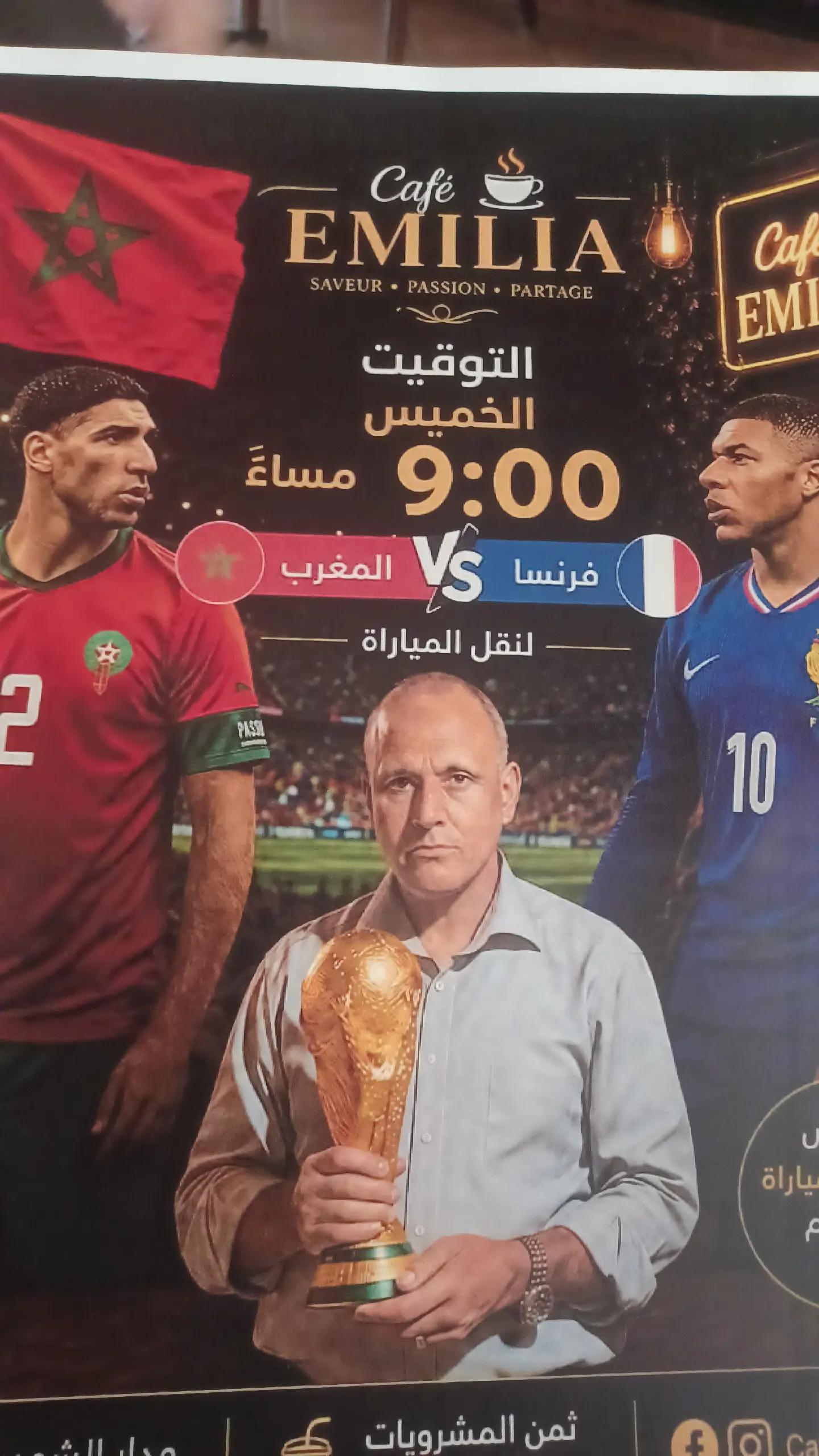 @ابو وسيم الهاشمي