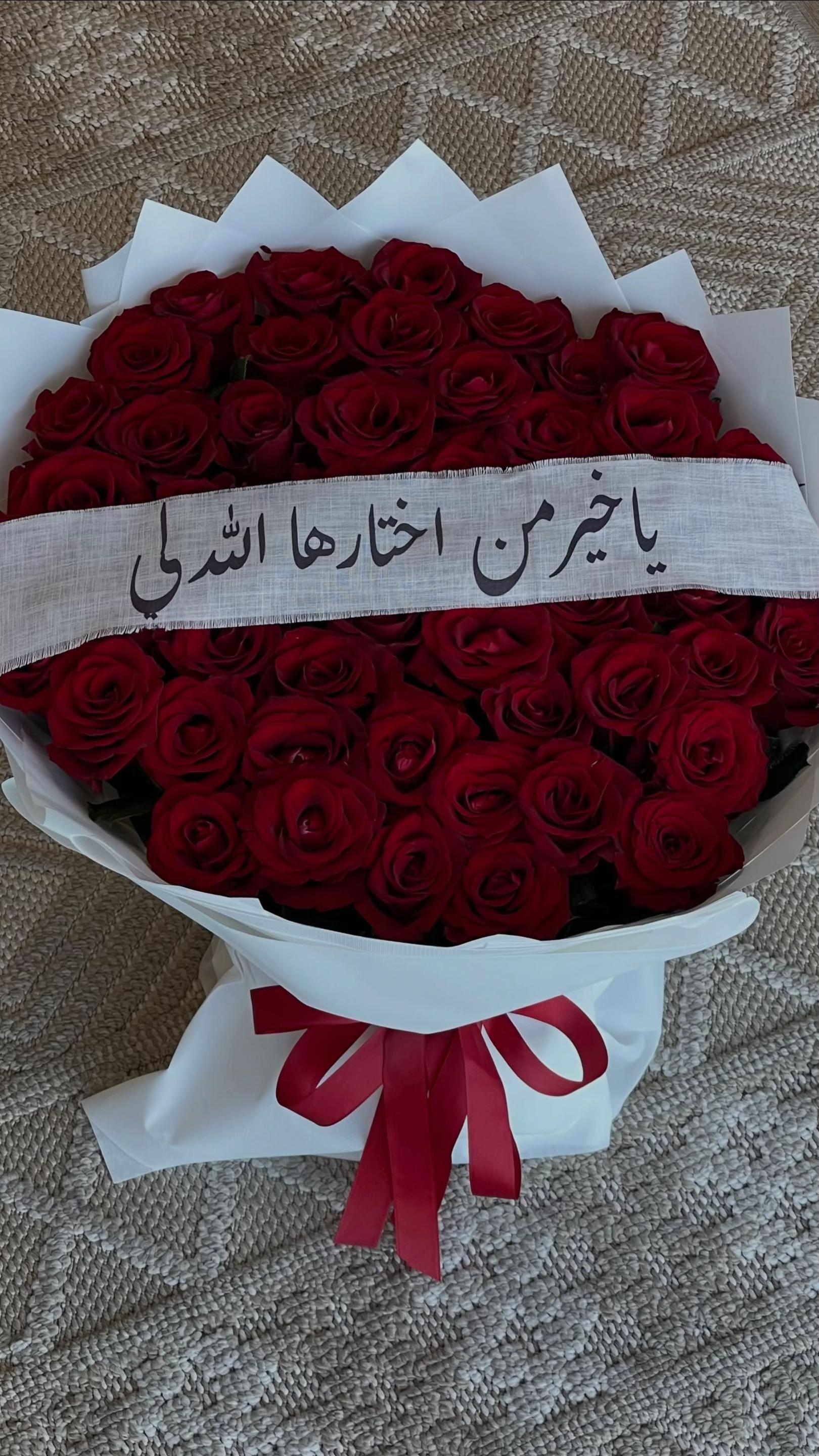 @هدايا ابها