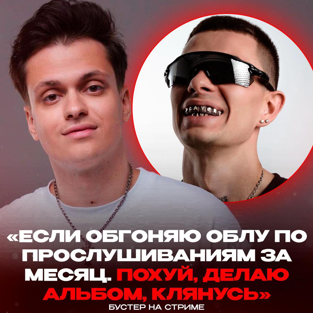 @Телеграм: RNBRNDM