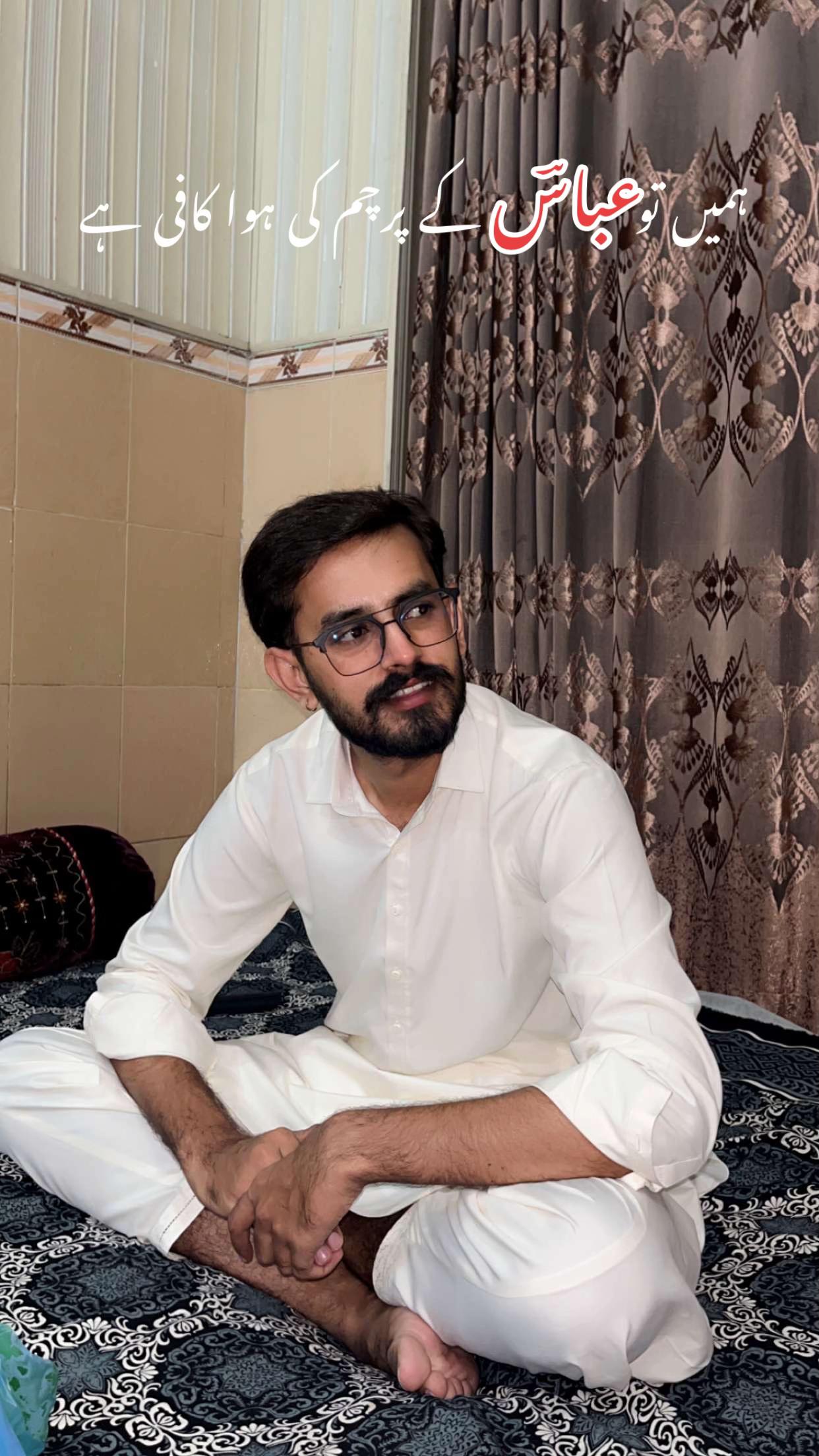 @Syed Sheraz Haider