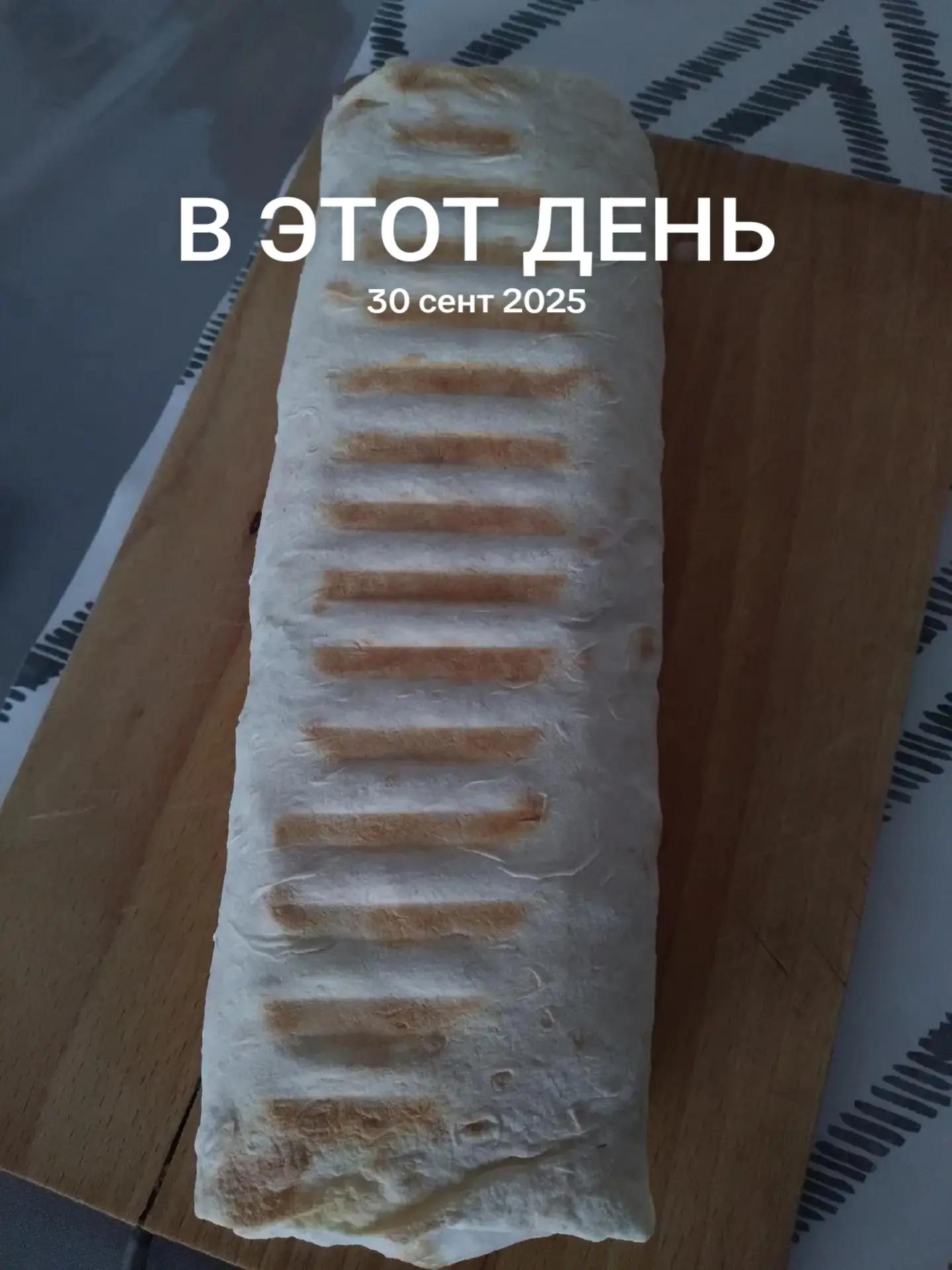 @illia torlak