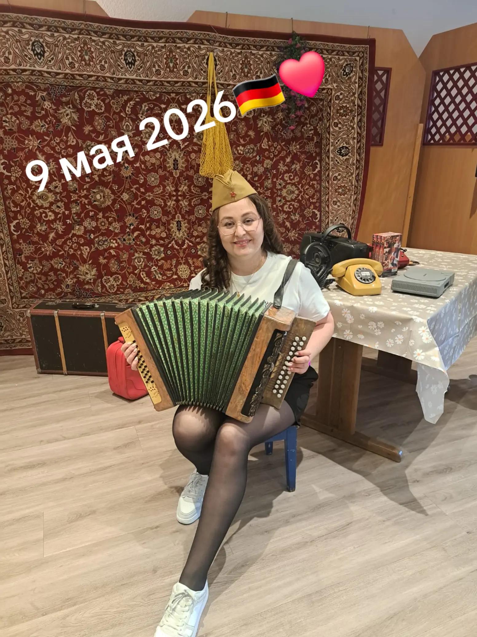 @Мария 🇰🇿🇩🇪🇷🇺