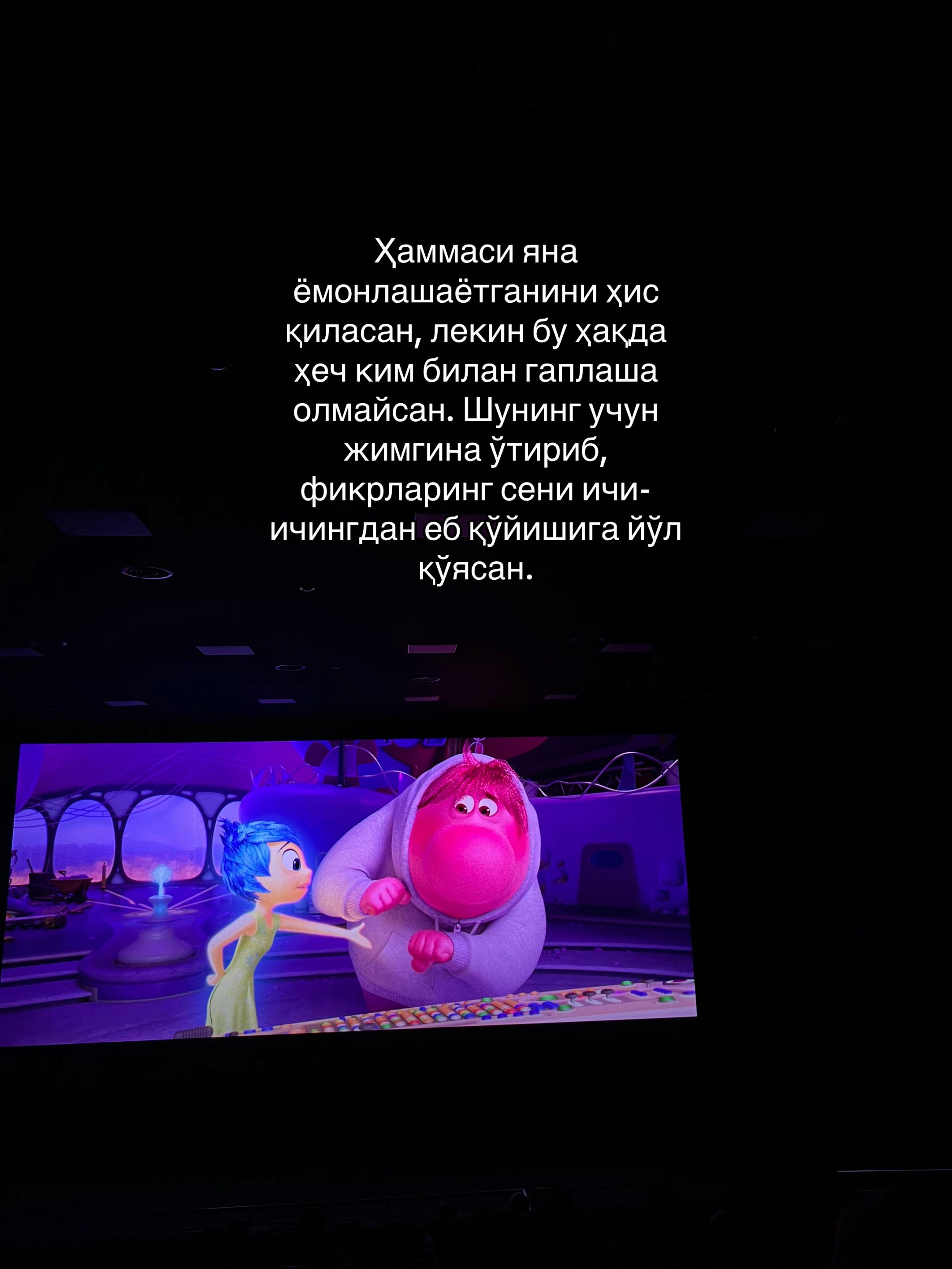 @Февраллик🩵