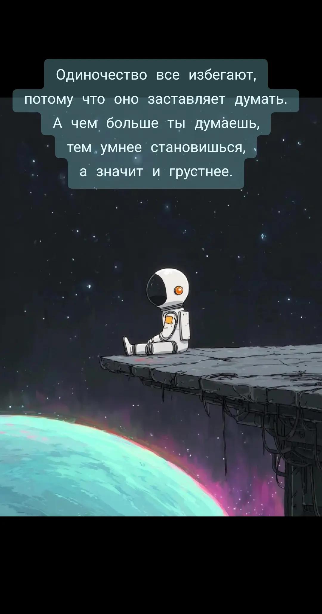 @Х.Р.А.Н.И.Т.Е.Л.Ь.