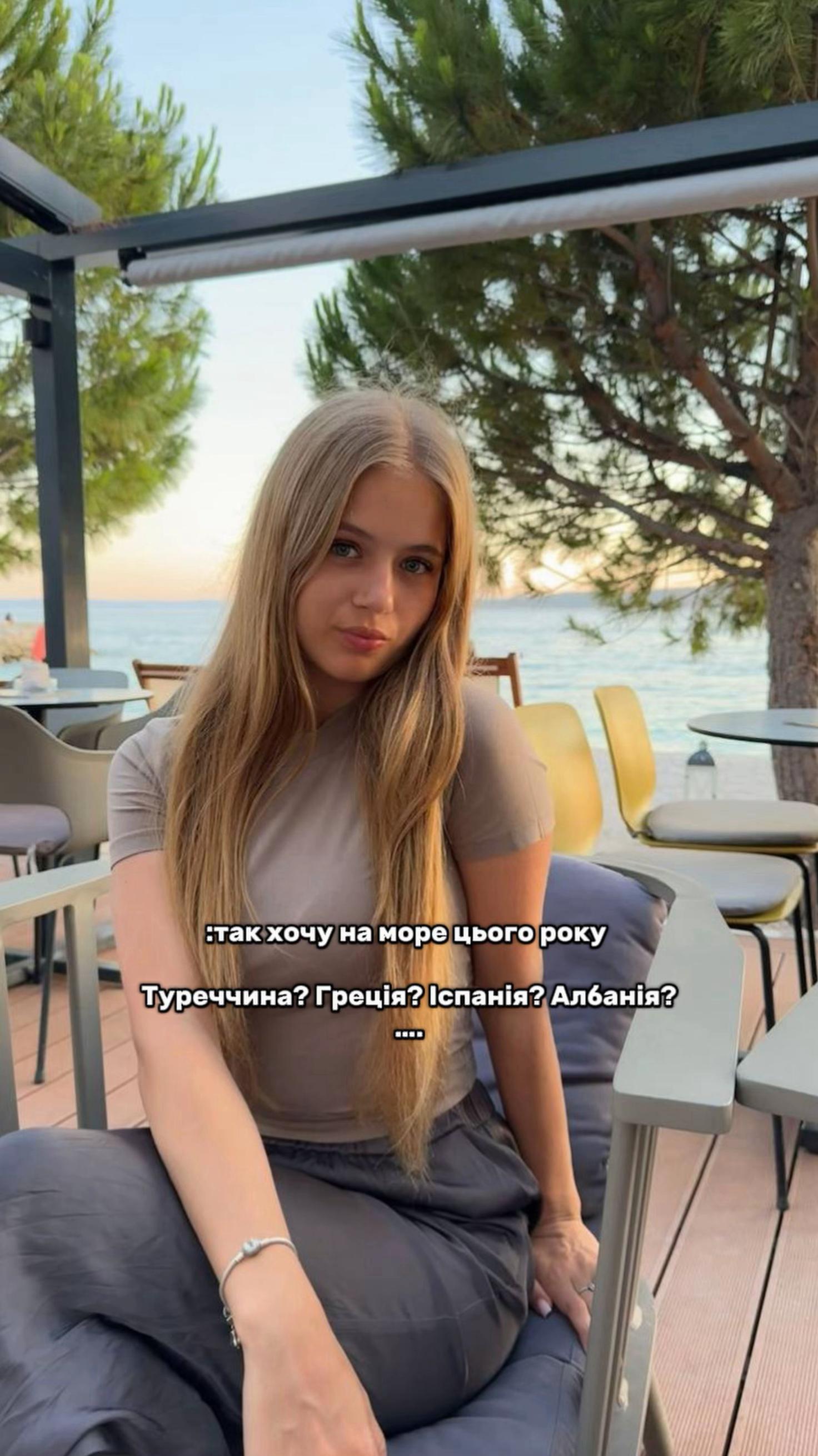 @prokhorovan.na