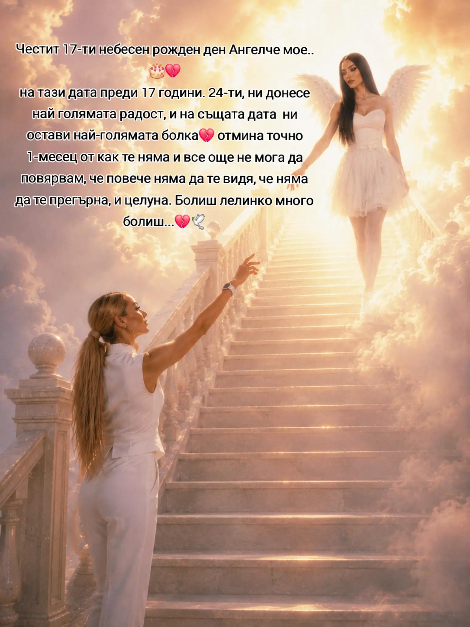 @👑🎀𝑨𝑳𝑬𝑲𝑺🎀👑