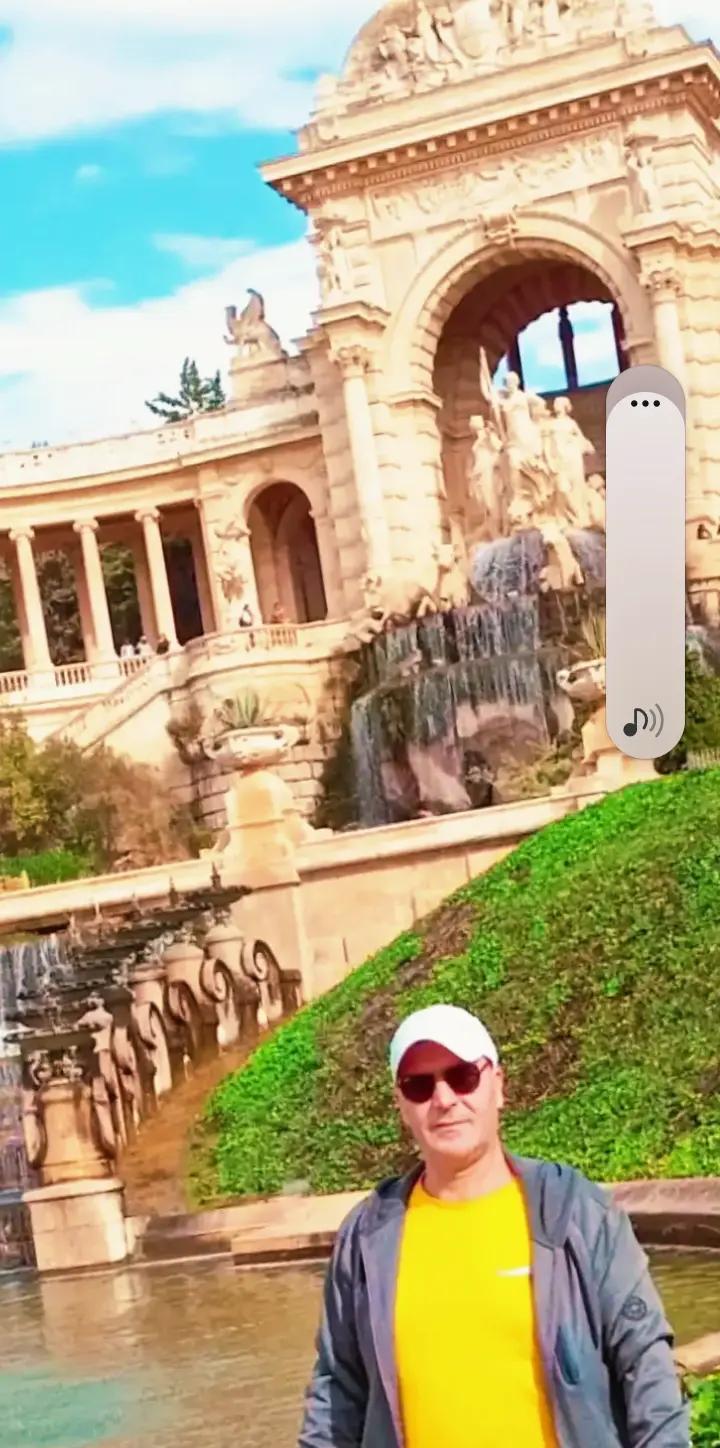 @amine 75