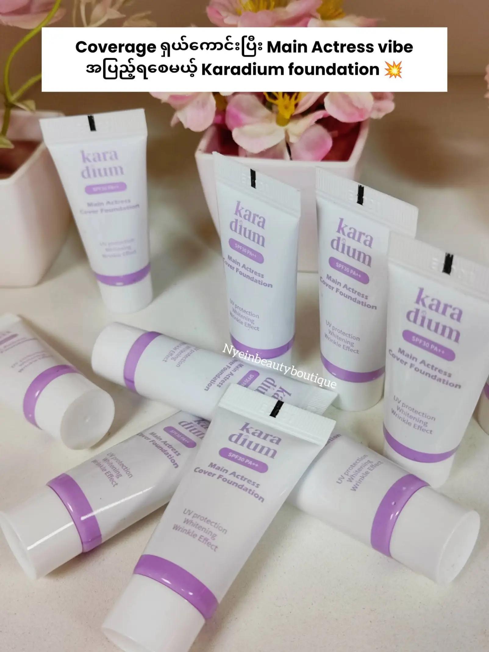 @NyeinBeautyBoutiqueငြိမ်းစတိုး