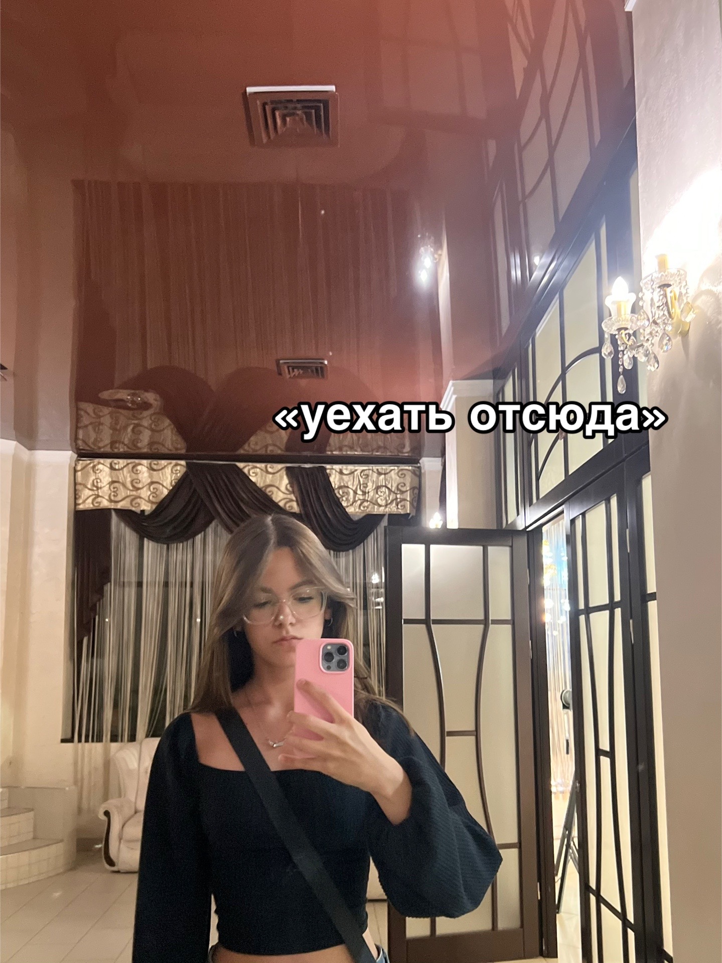 @полина