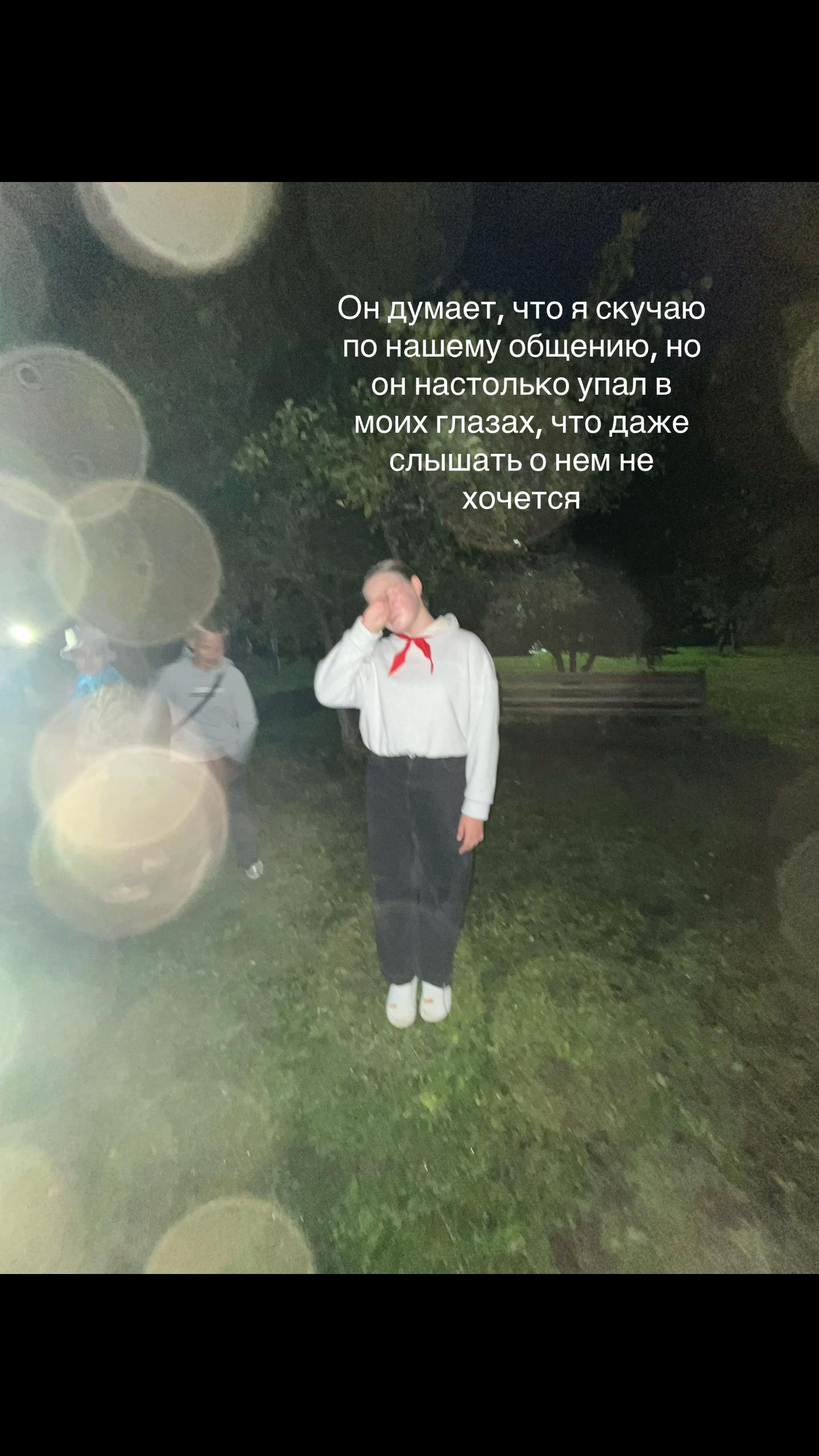 @🫦🤍