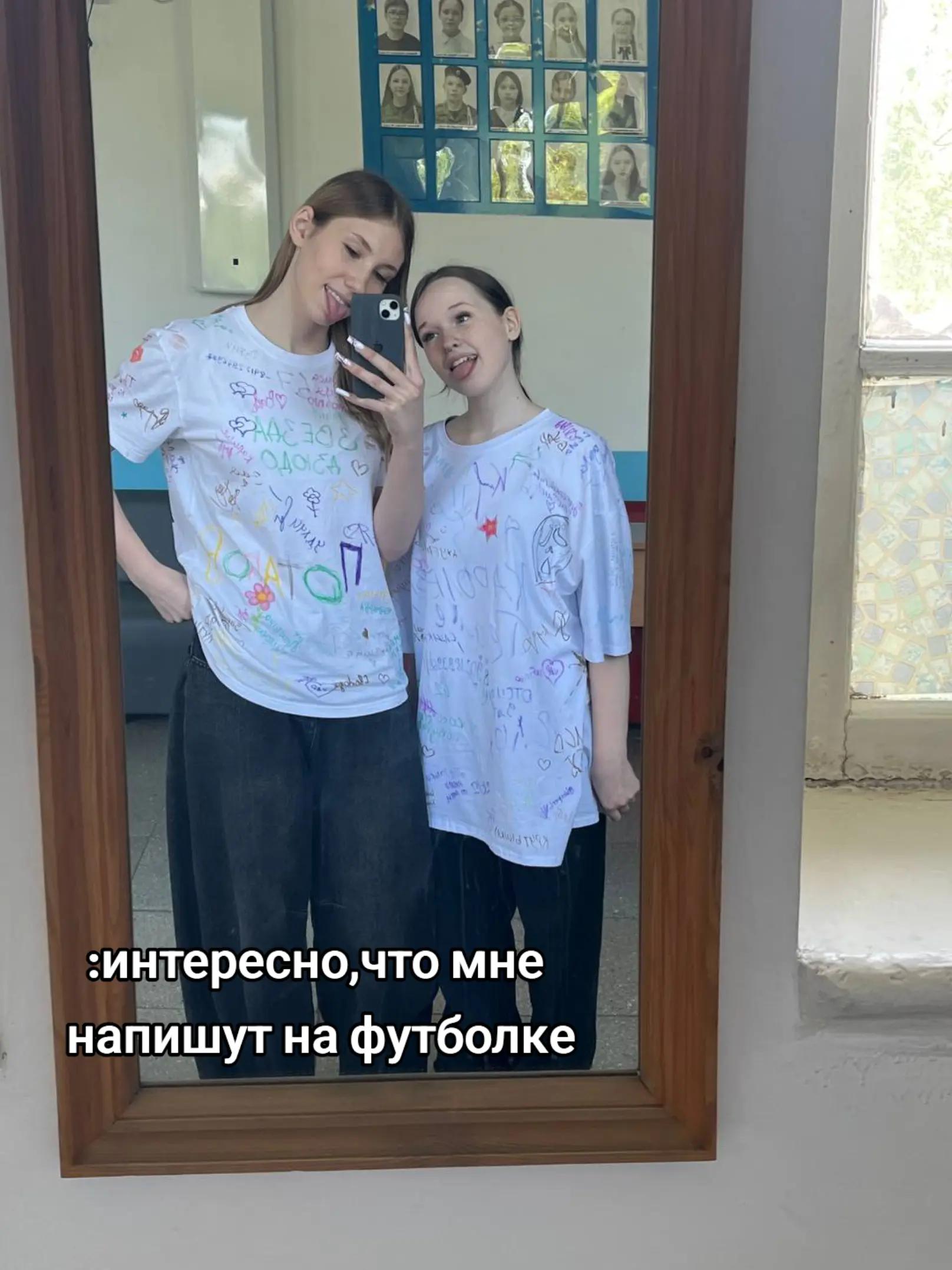 @liska